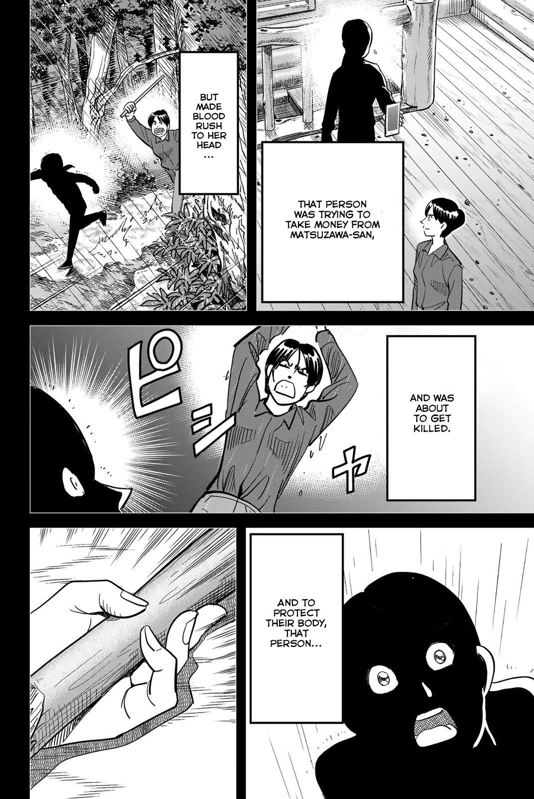 Q.E.D. iff - Shoumei Shuuryou chapter 45 page 86