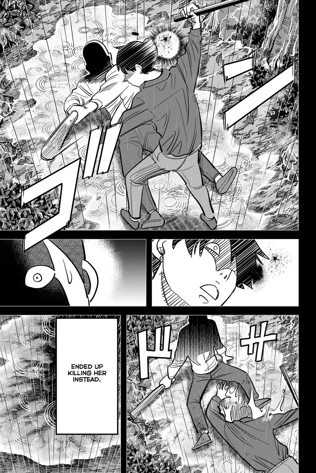 Q.E.D. iff - Shoumei Shuuryou chapter 45 page 87