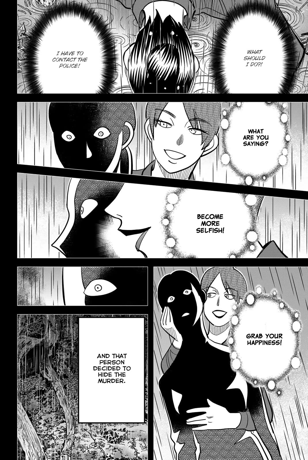 Q.E.D. iff - Shoumei Shuuryou chapter 45 page 88