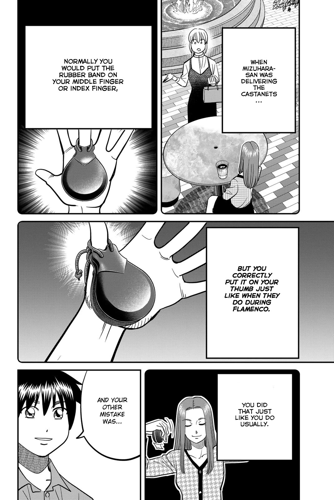 Q.E.D. iff - Shoumei Shuuryou chapter 45 page 94