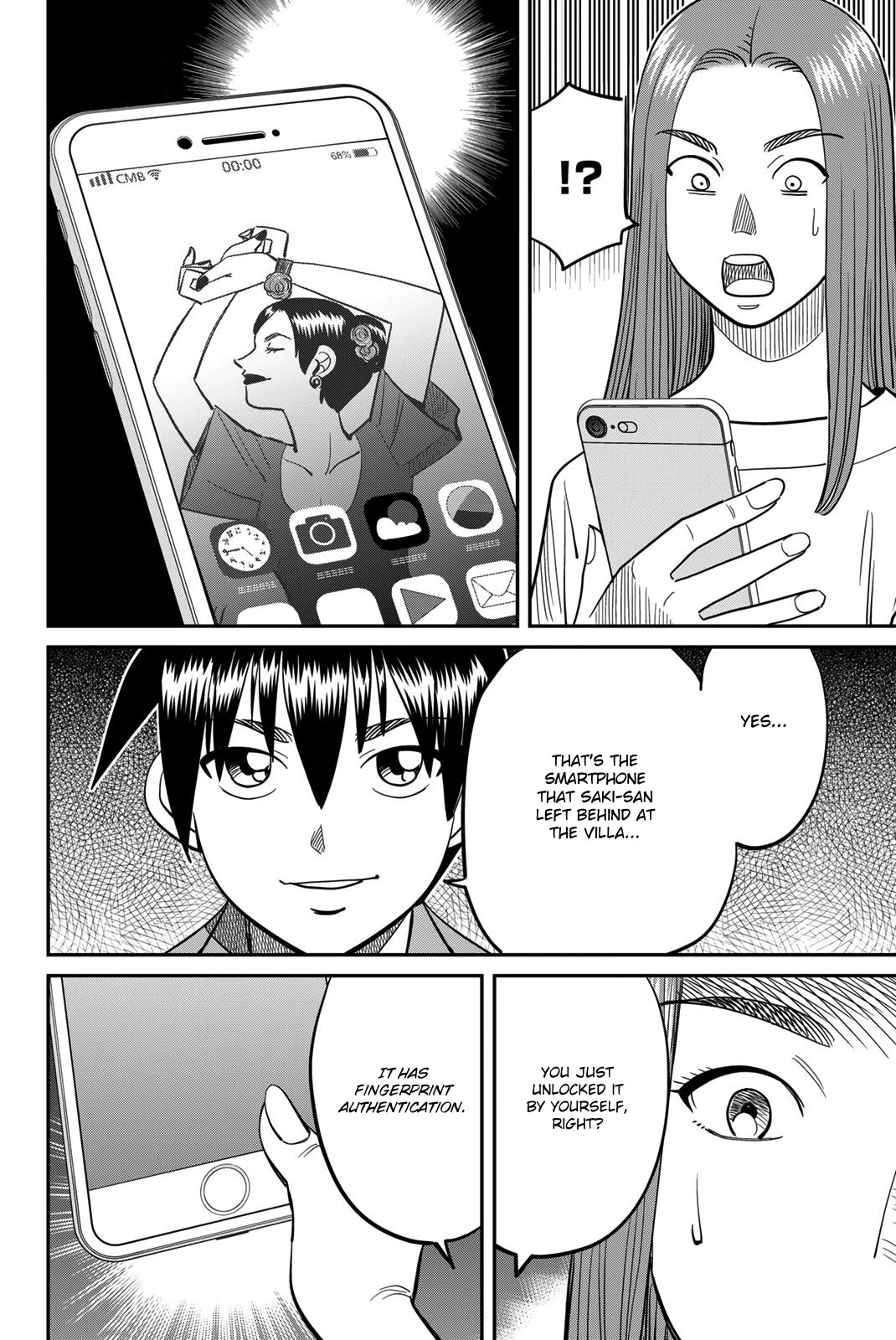 Q.E.D. iff - Shoumei Shuuryou chapter 45 page 96