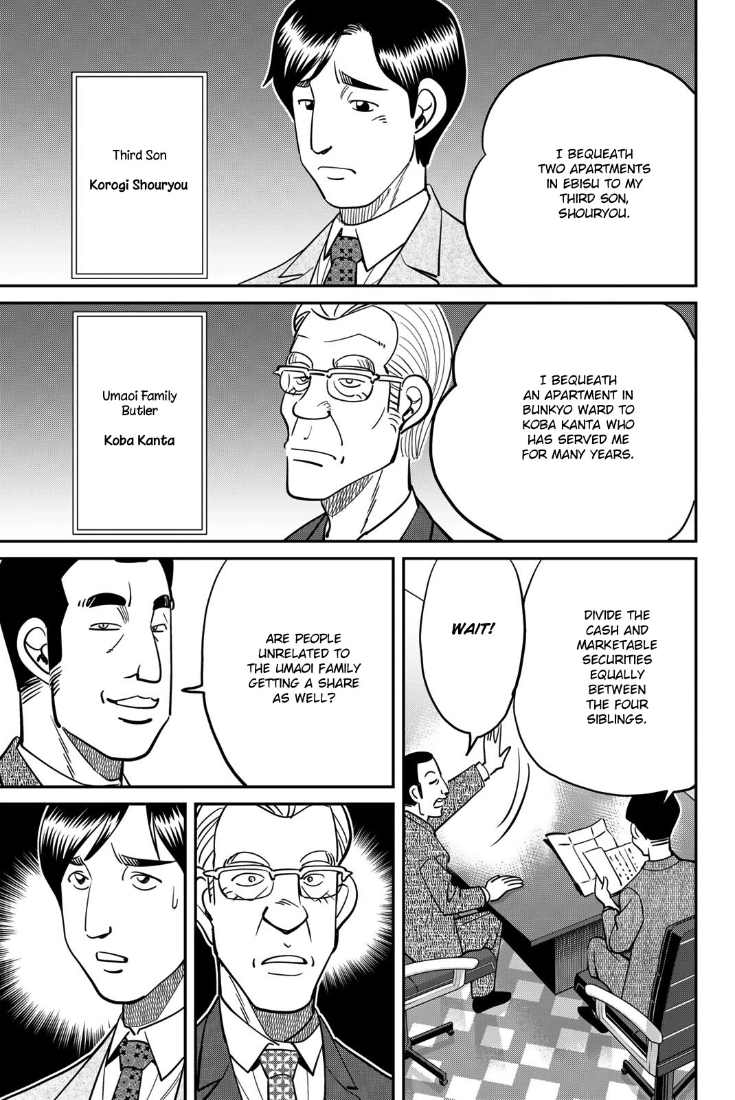 Q.E.D. iff - Shoumei Shuuryou chapter 46 page 13