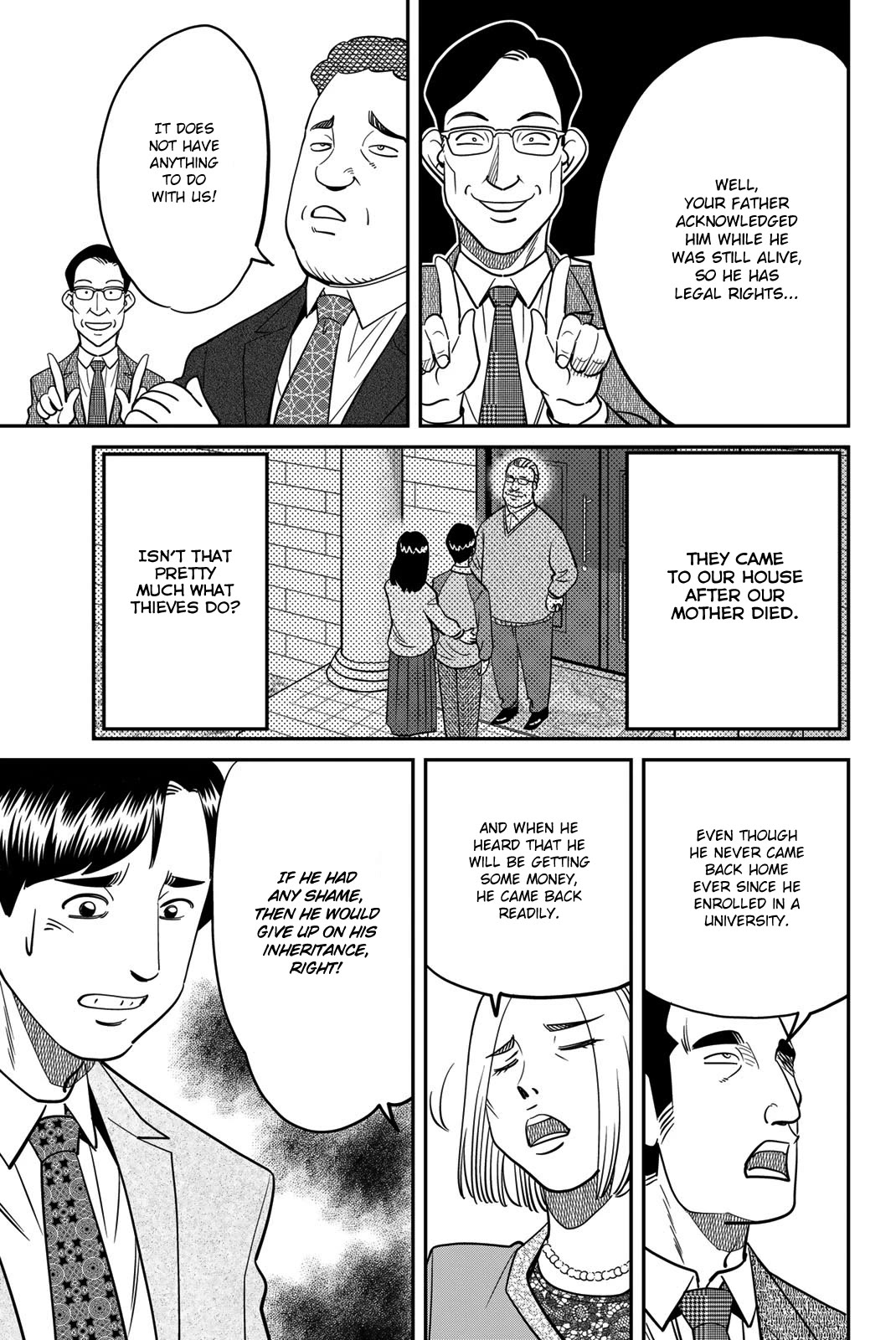 Q.E.D. iff - Shoumei Shuuryou chapter 46 page 15