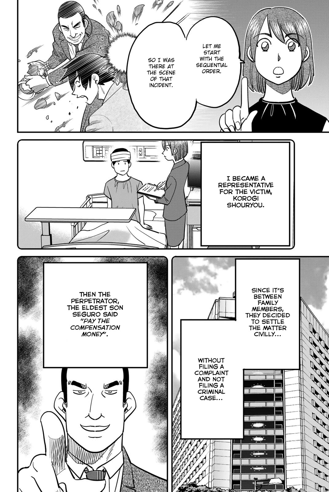 Q.E.D. iff - Shoumei Shuuryou chapter 46 page 20