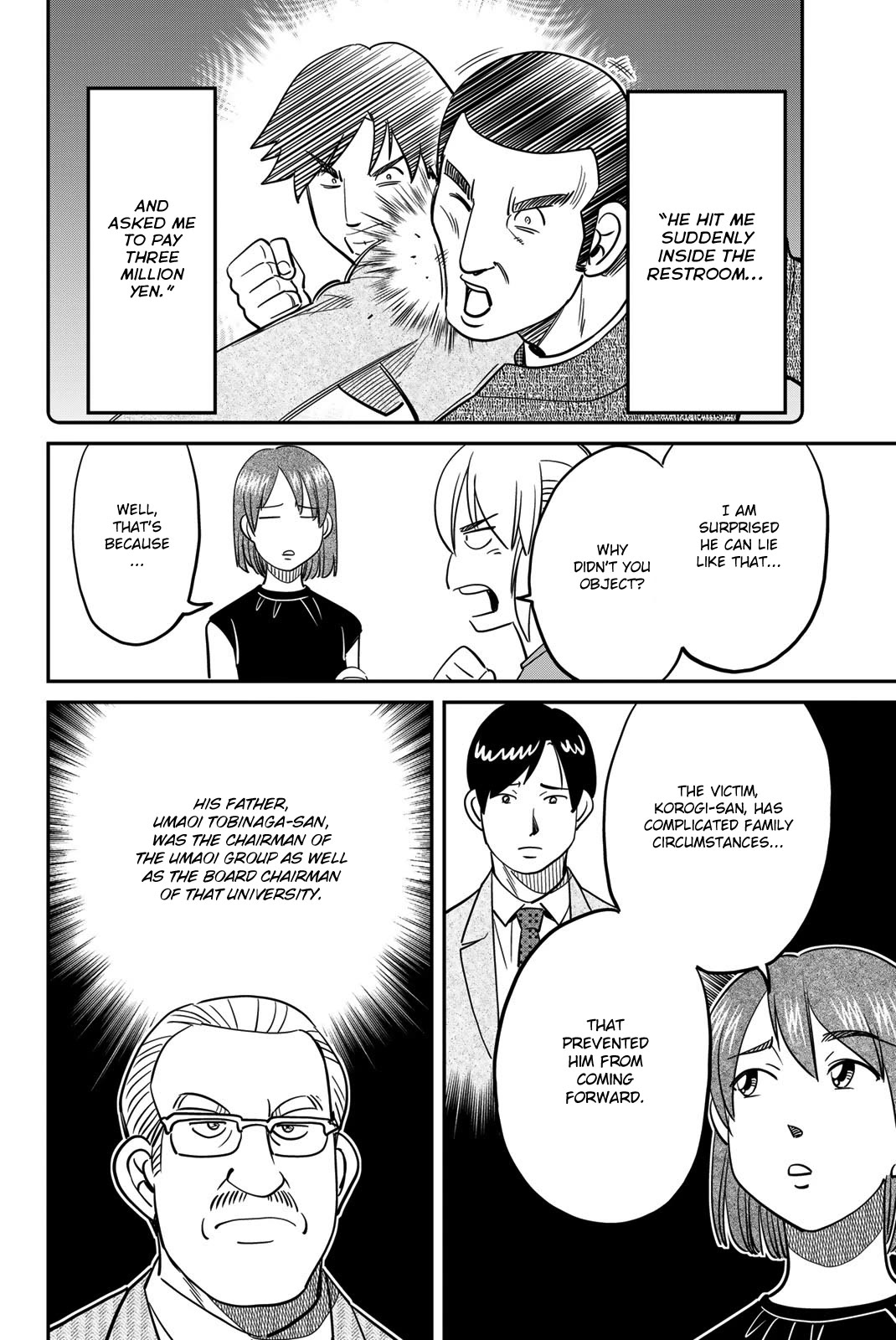 Q.E.D. iff - Shoumei Shuuryou chapter 46 page 22