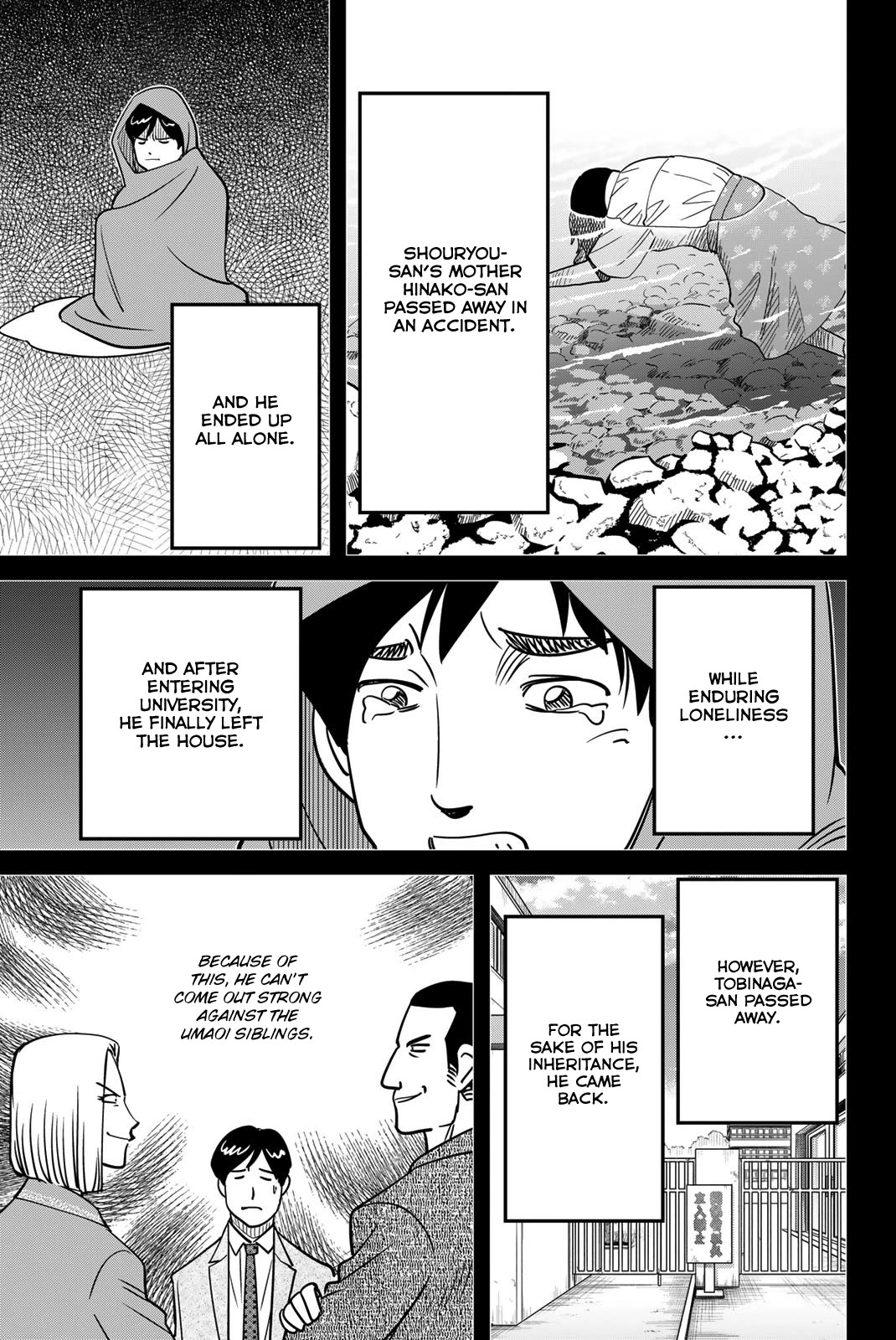 Q.E.D. iff - Shoumei Shuuryou chapter 46 page 25