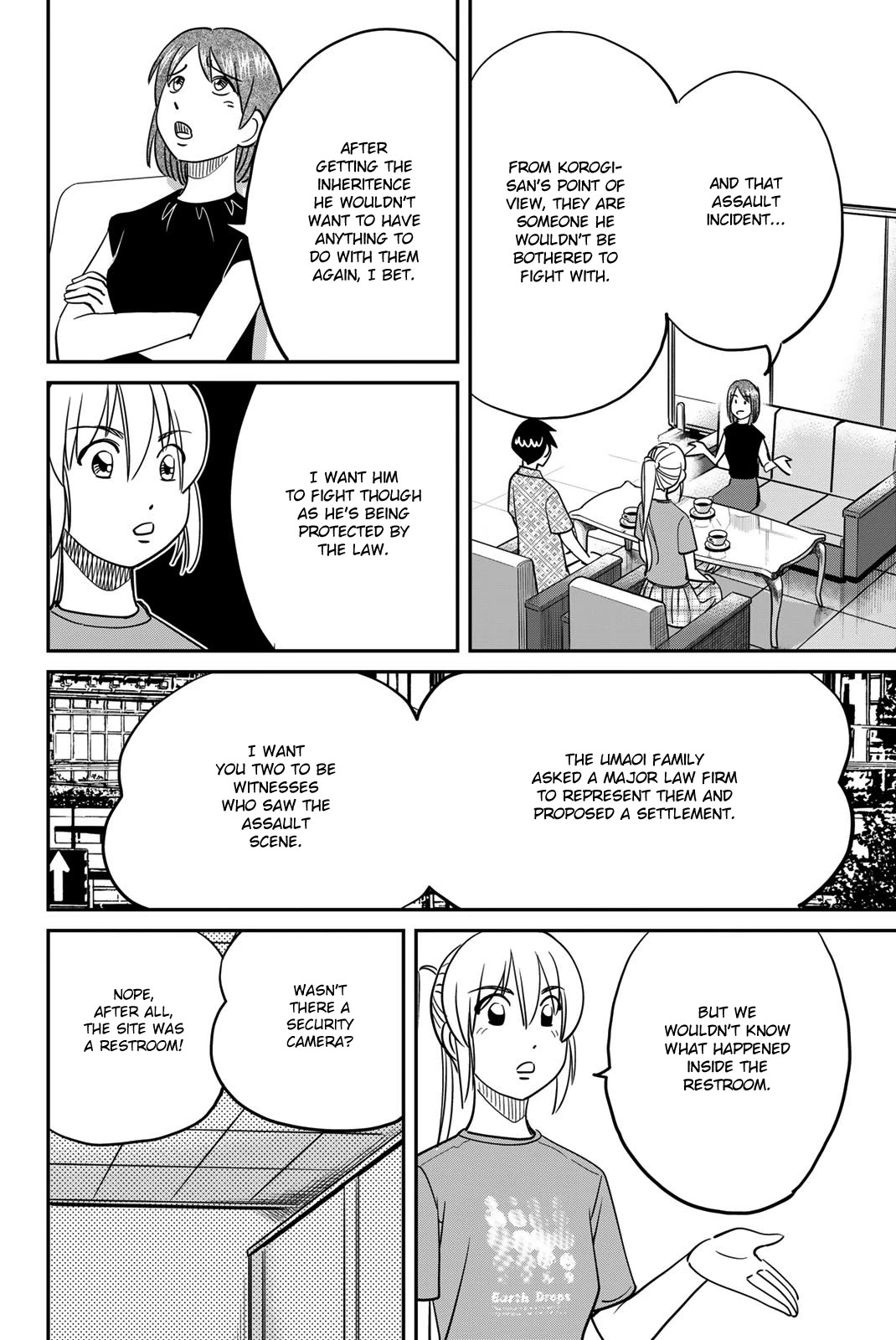 Q.E.D. iff - Shoumei Shuuryou chapter 46 page 26