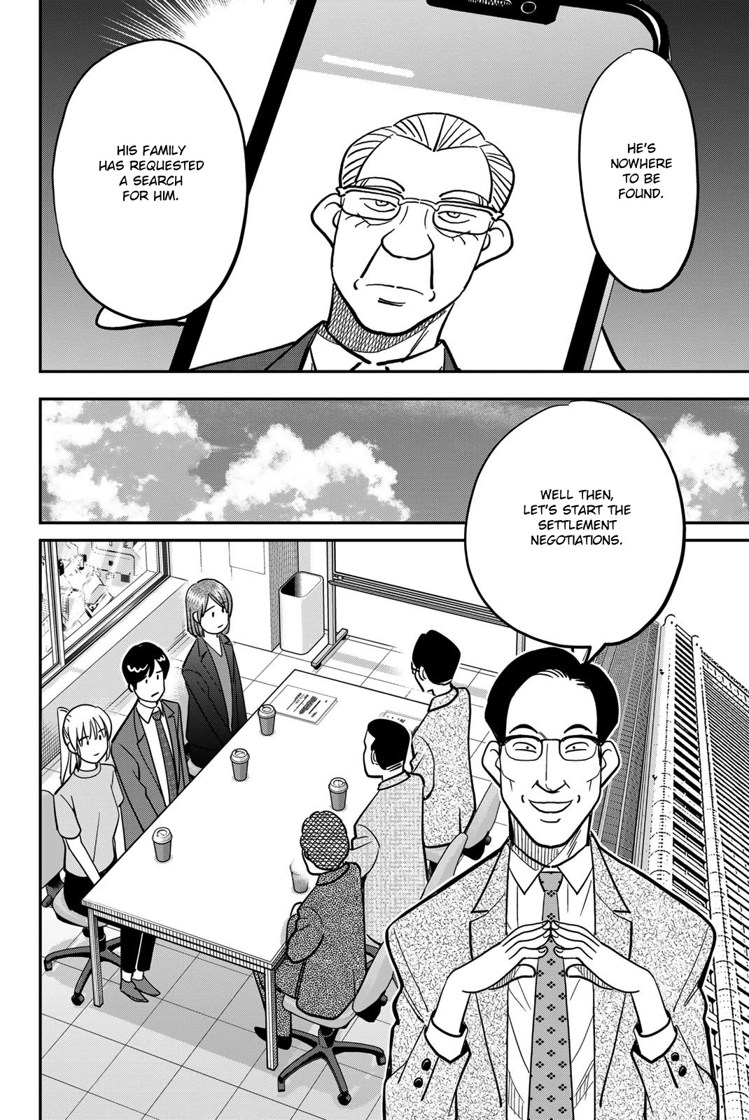 Q.E.D. iff - Shoumei Shuuryou chapter 46 page 28