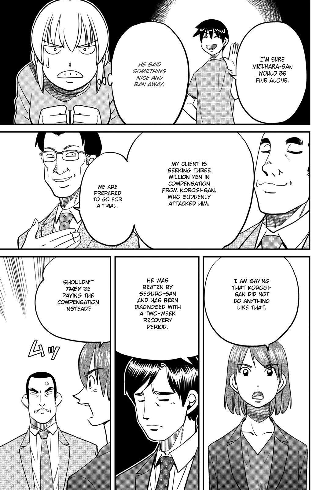 Q.E.D. iff - Shoumei Shuuryou chapter 46 page 29