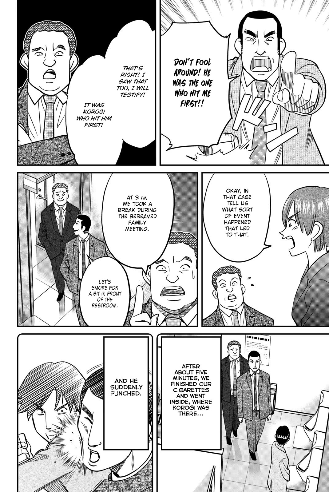 Q.E.D. iff - Shoumei Shuuryou chapter 46 page 30