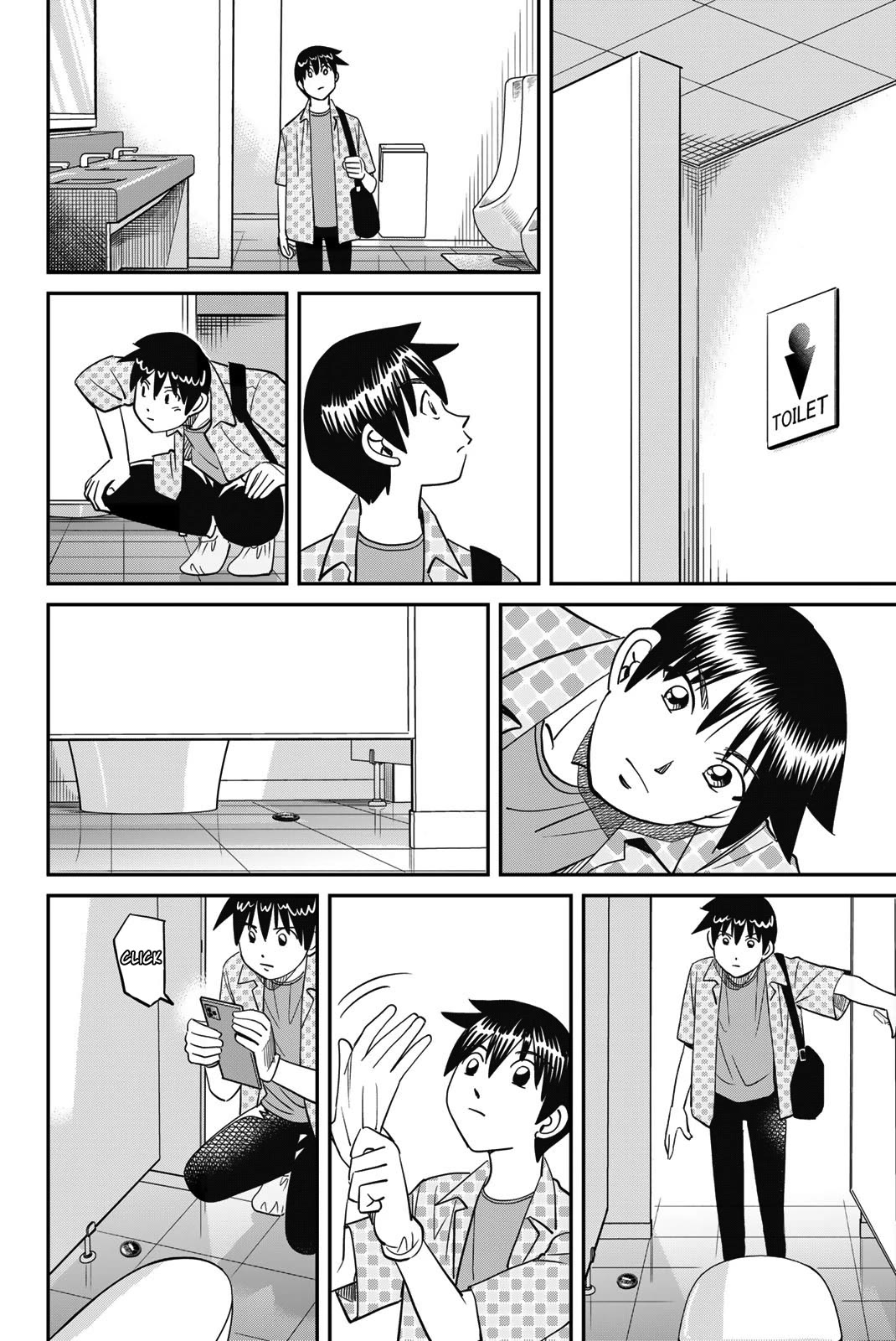 Q.E.D. iff - Shoumei Shuuryou chapter 46 page 36