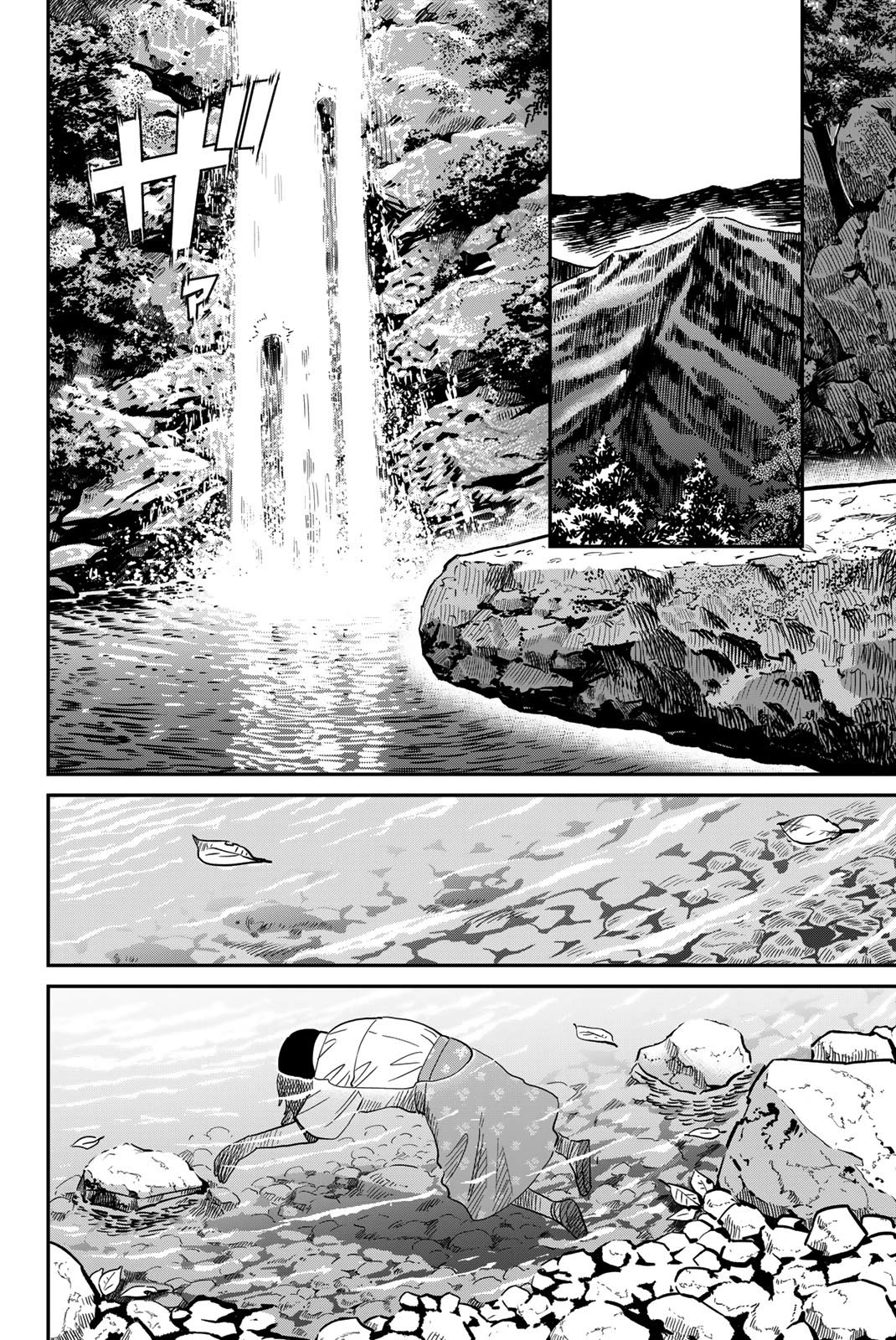 Q.E.D. iff - Shoumei Shuuryou chapter 46 page 4