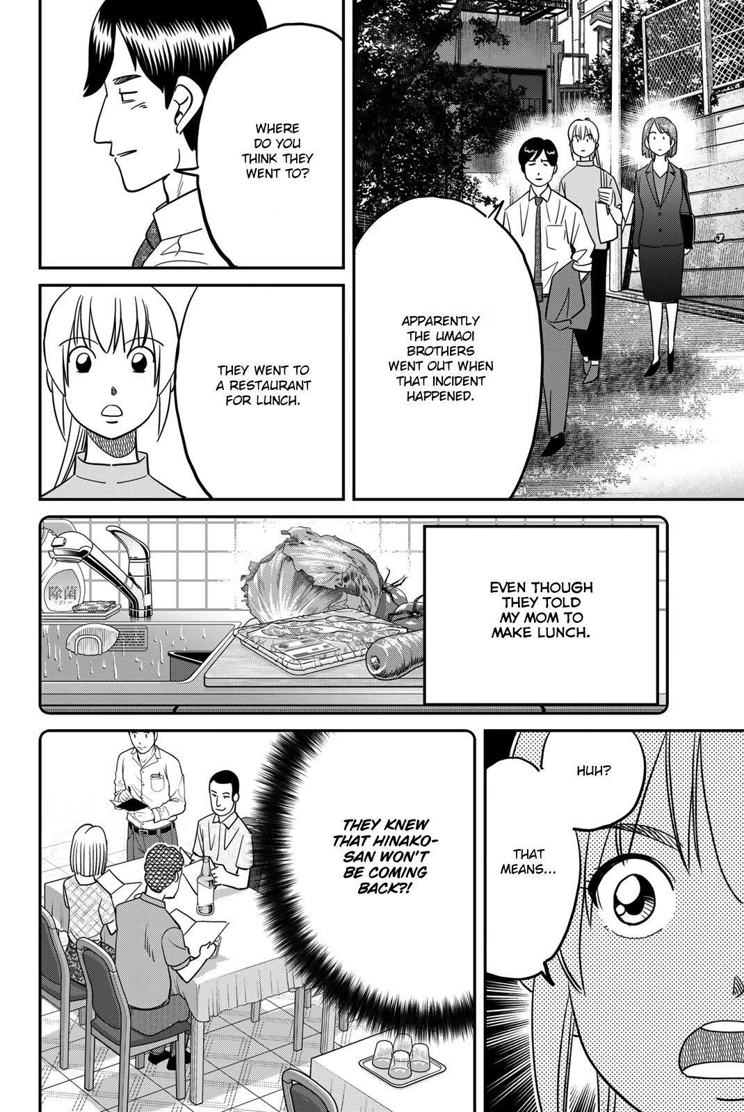 Q.E.D. iff - Shoumei Shuuryou chapter 46 page 44