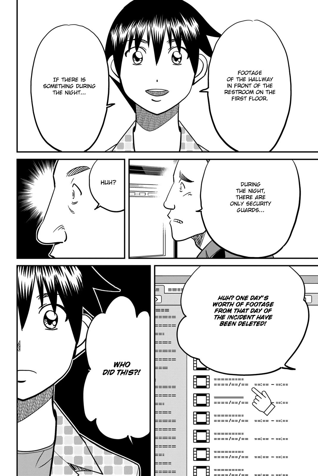 Q.E.D. iff - Shoumei Shuuryou chapter 46 page 46