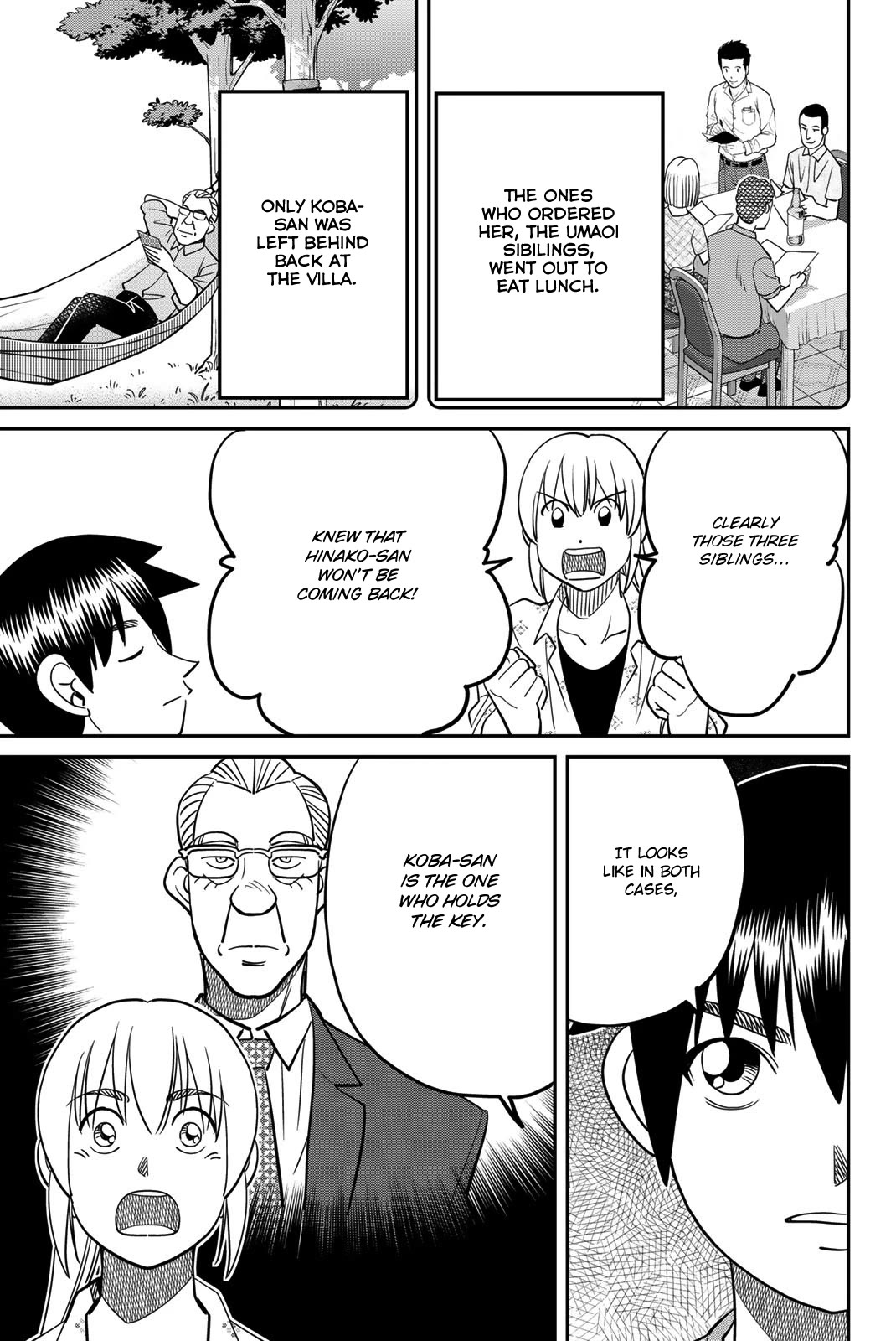 Q.E.D. iff - Shoumei Shuuryou chapter 46 page 49