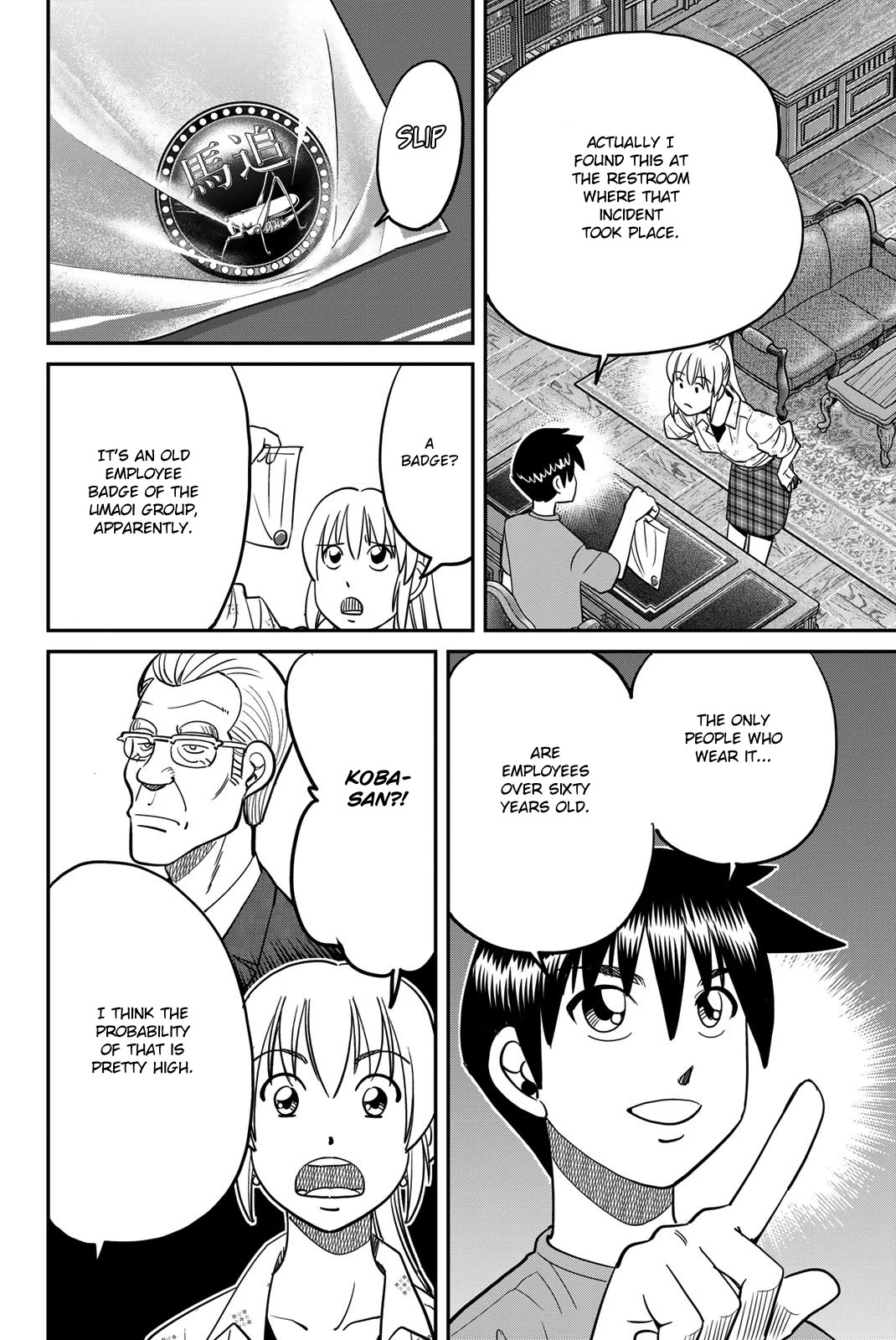 Q.E.D. iff - Shoumei Shuuryou chapter 46 page 50