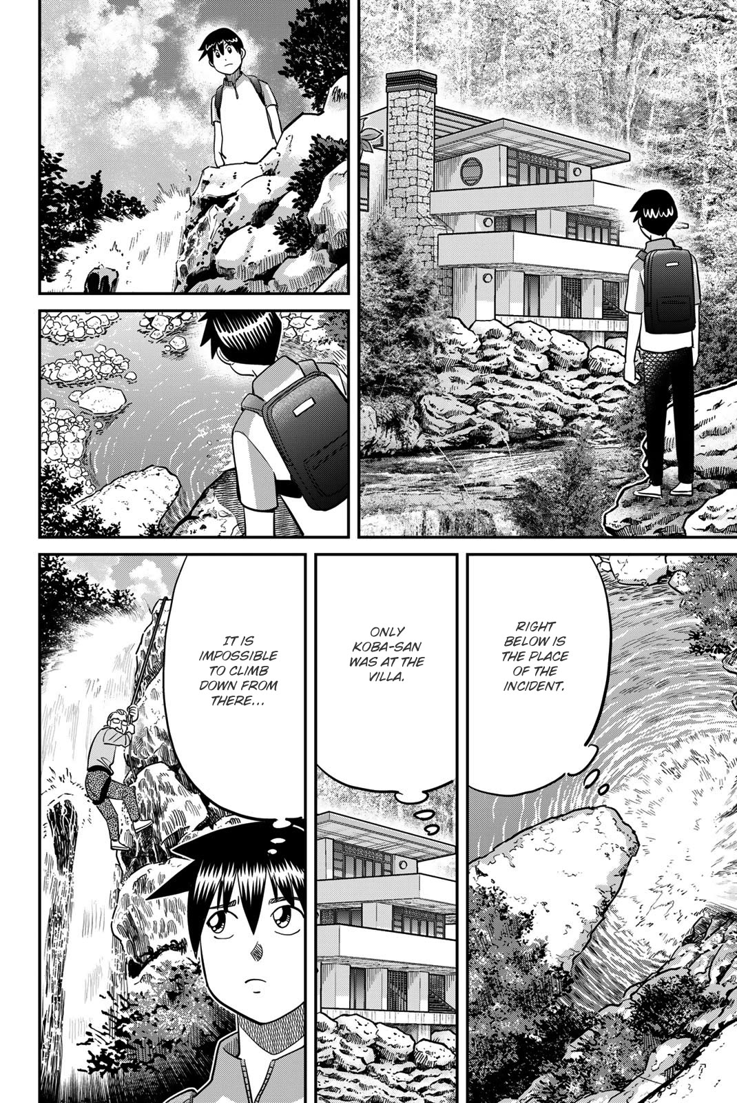 Q.E.D. iff - Shoumei Shuuryou chapter 46 page 58