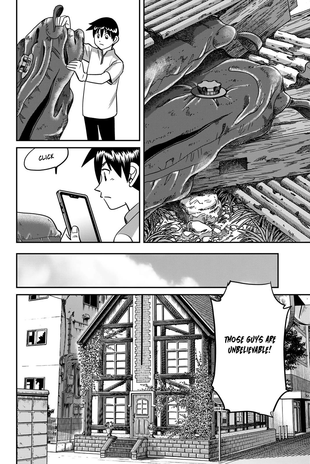 Q.E.D. iff - Shoumei Shuuryou chapter 46 page 60