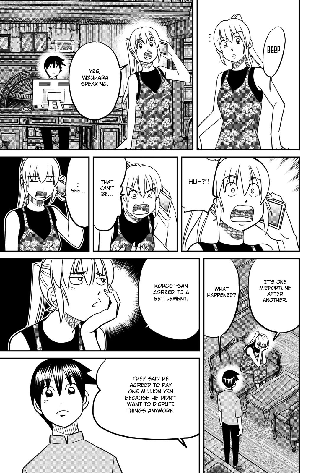 Q.E.D. iff - Shoumei Shuuryou chapter 46 page 63