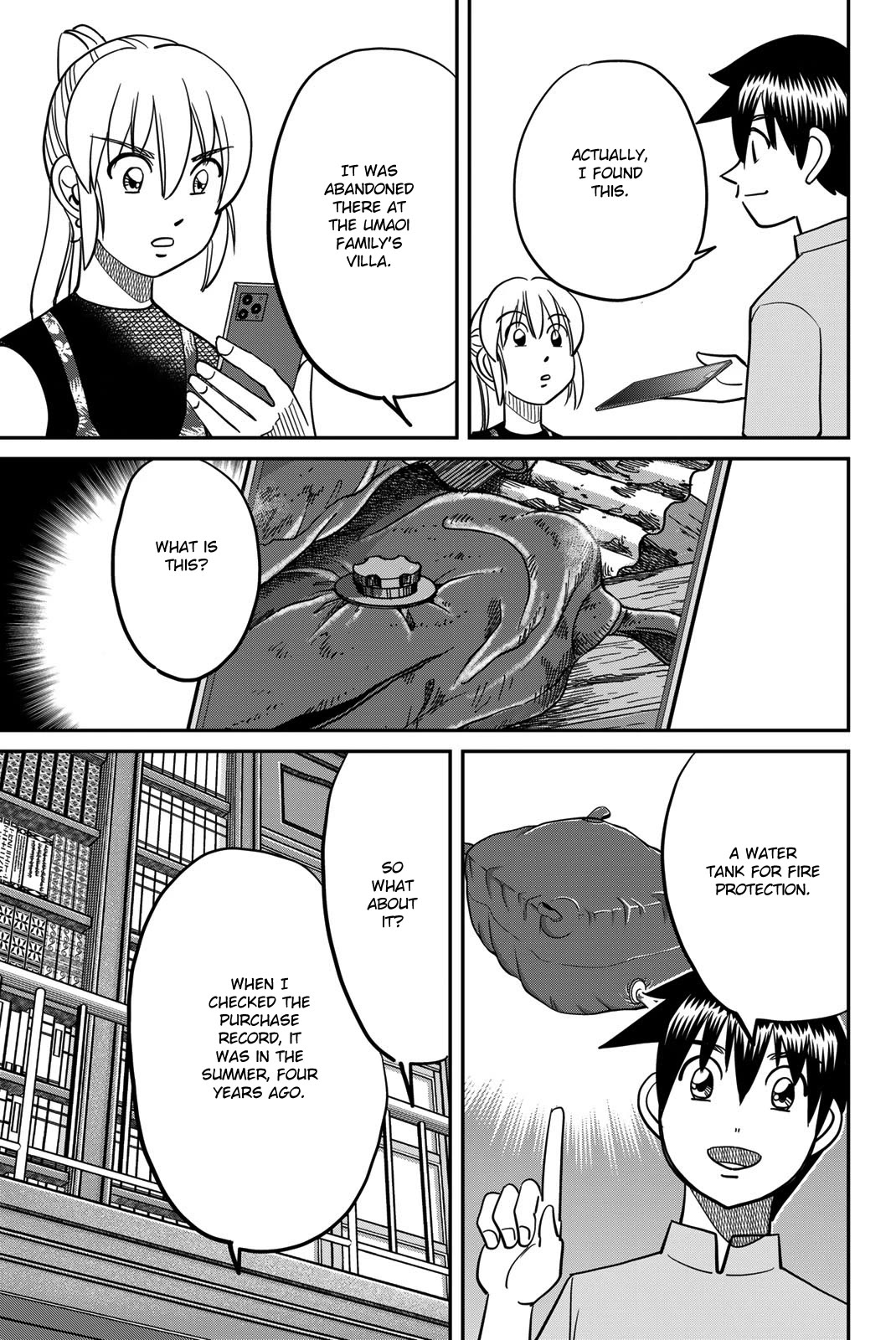Q.E.D. iff - Shoumei Shuuryou chapter 46 page 65