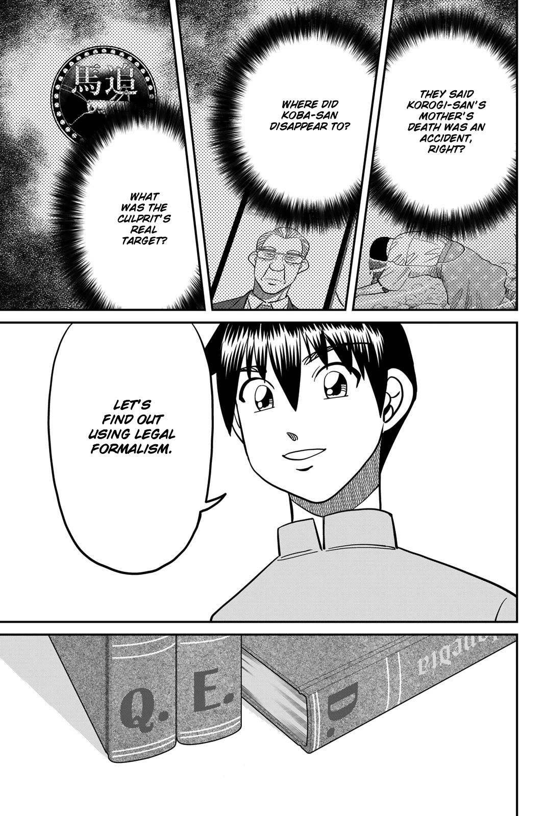 Q.E.D. iff - Shoumei Shuuryou chapter 46 page 67