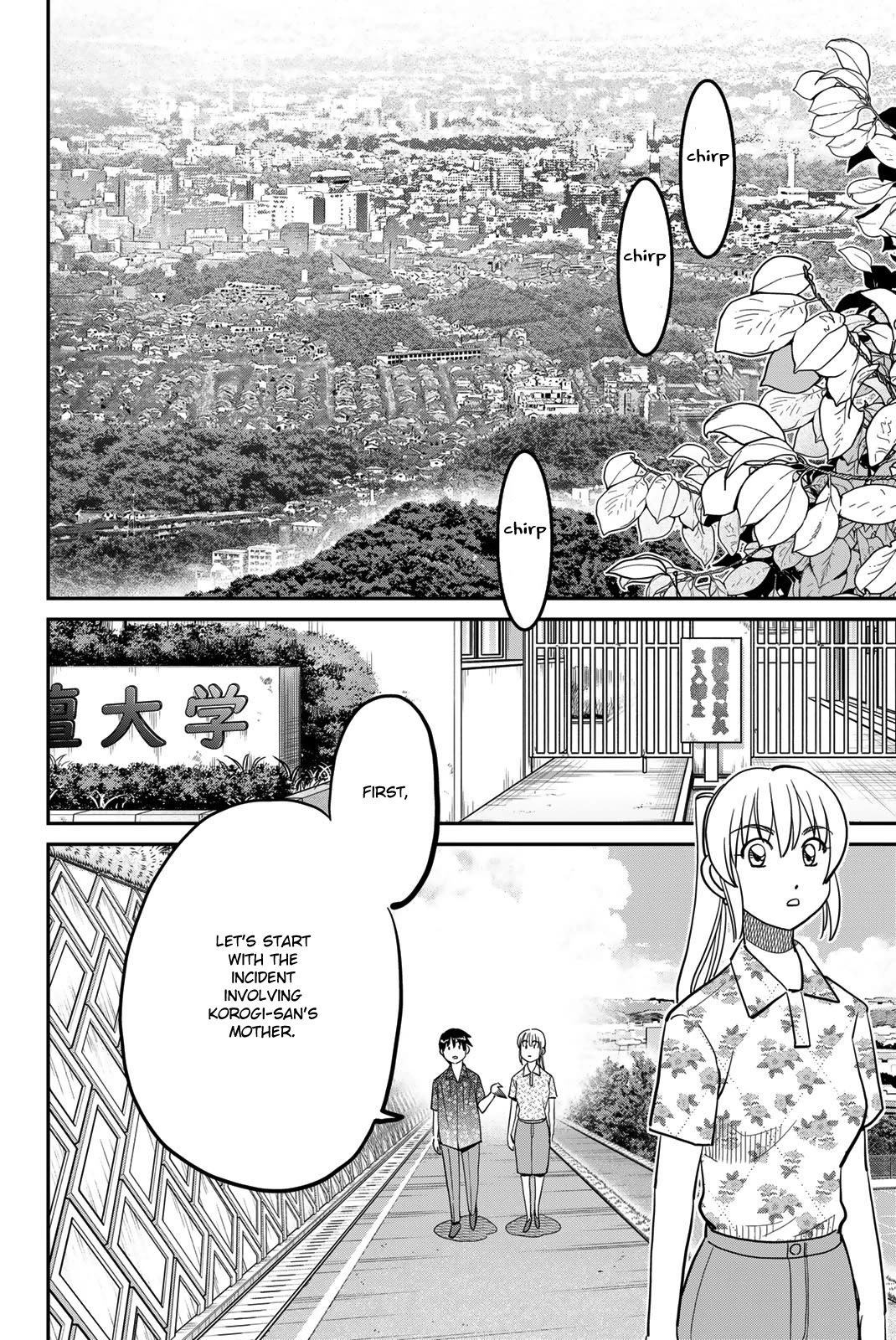 Q.E.D. iff - Shoumei Shuuryou chapter 46 page 68