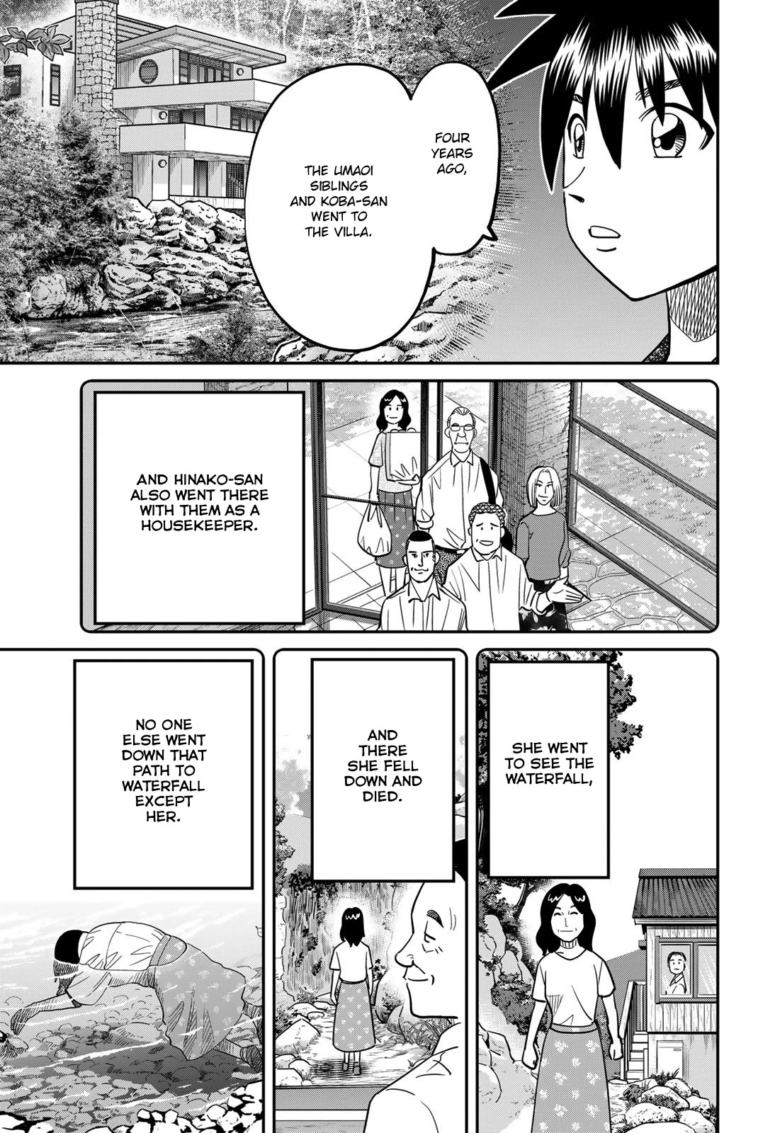 Q.E.D. iff - Shoumei Shuuryou chapter 46 page 69