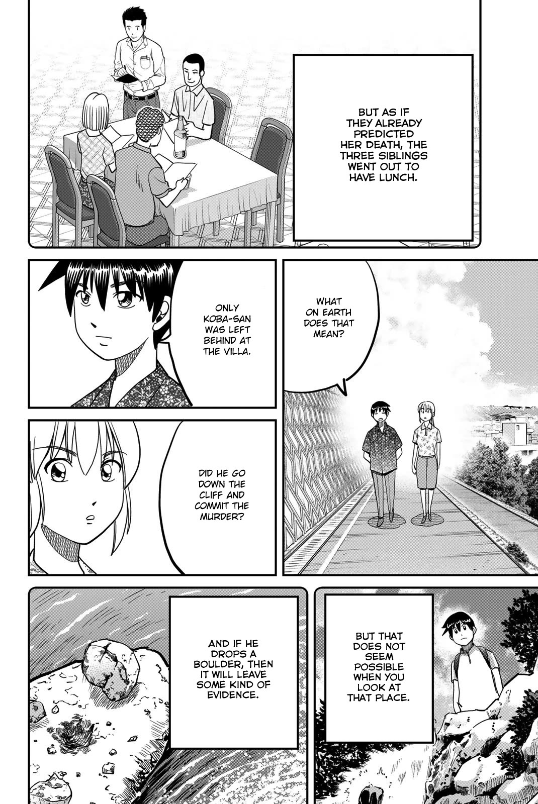 Q.E.D. iff - Shoumei Shuuryou chapter 46 page 70