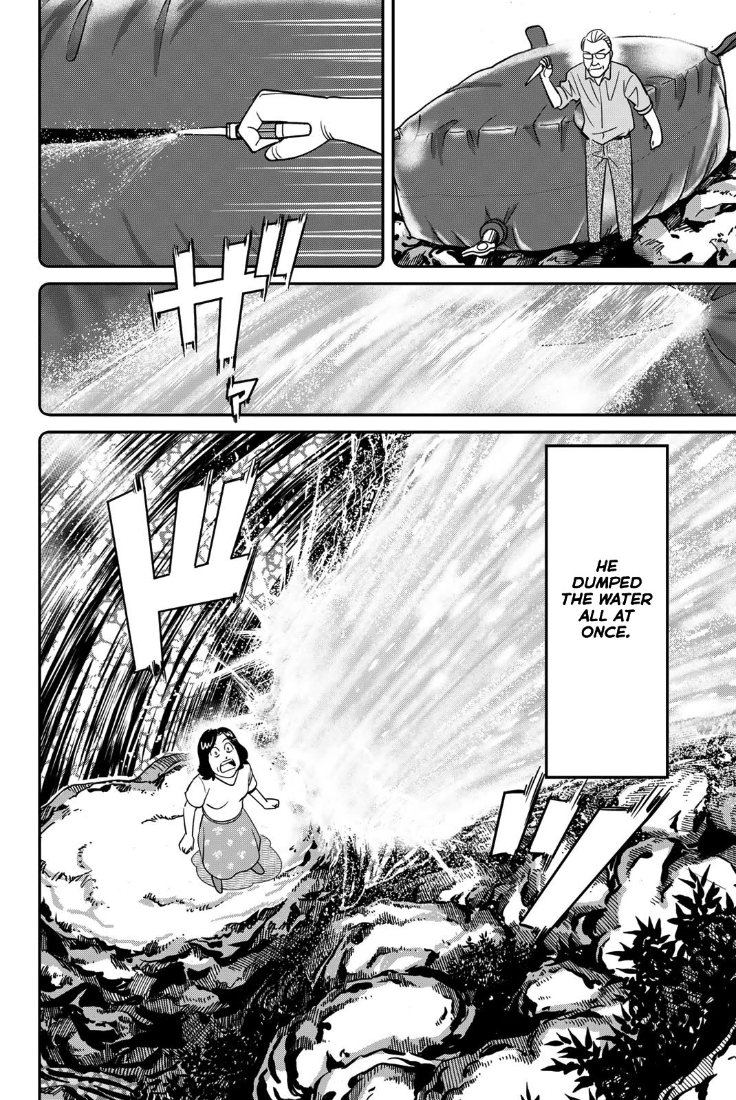 Q.E.D. iff - Shoumei Shuuryou chapter 46 page 72