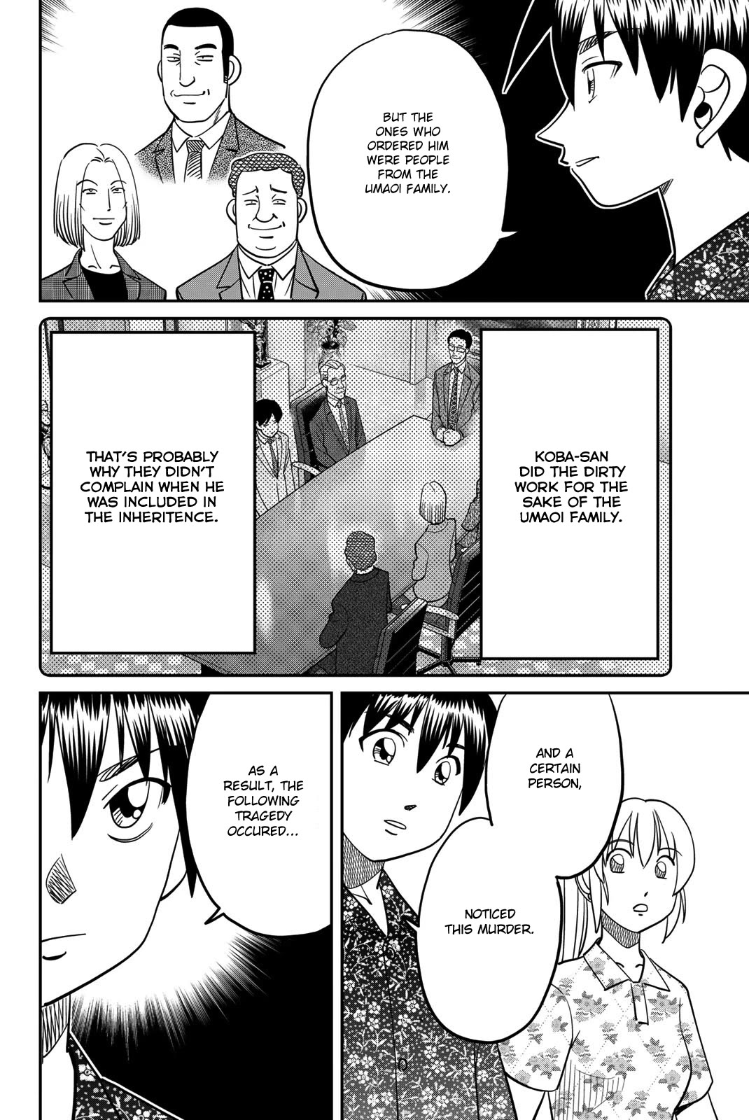 Q.E.D. iff - Shoumei Shuuryou chapter 46 page 74