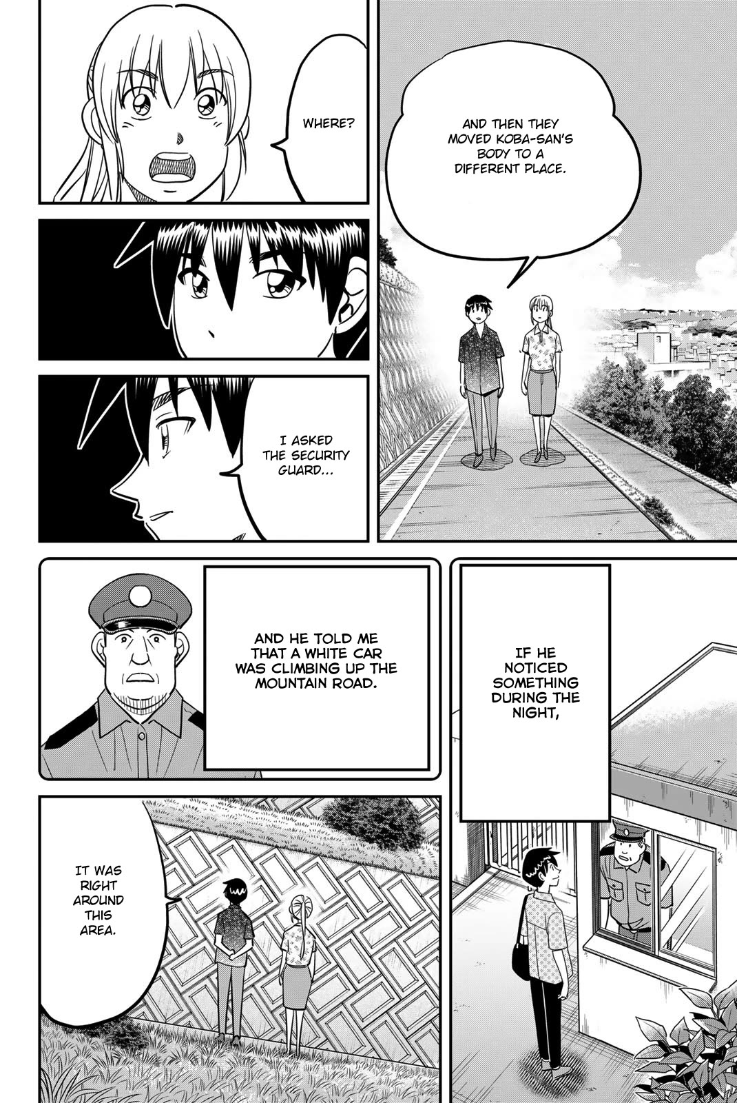 Q.E.D. iff - Shoumei Shuuryou chapter 46 page 80