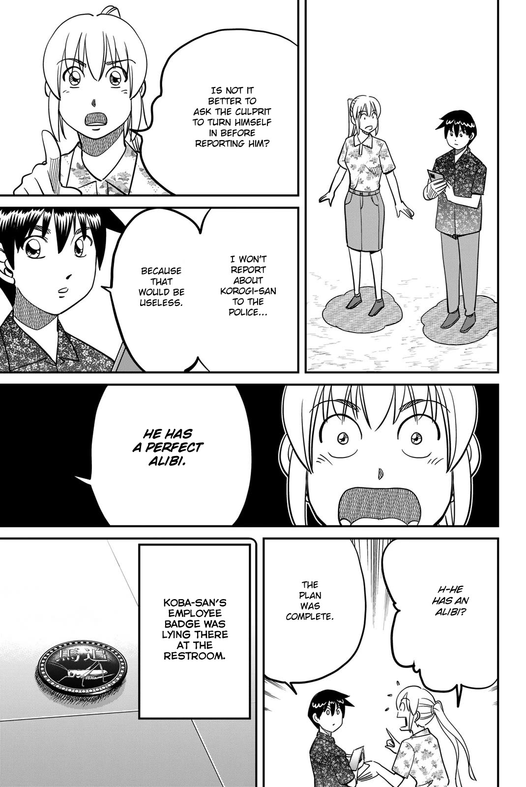 Q.E.D. iff - Shoumei Shuuryou chapter 46 page 87