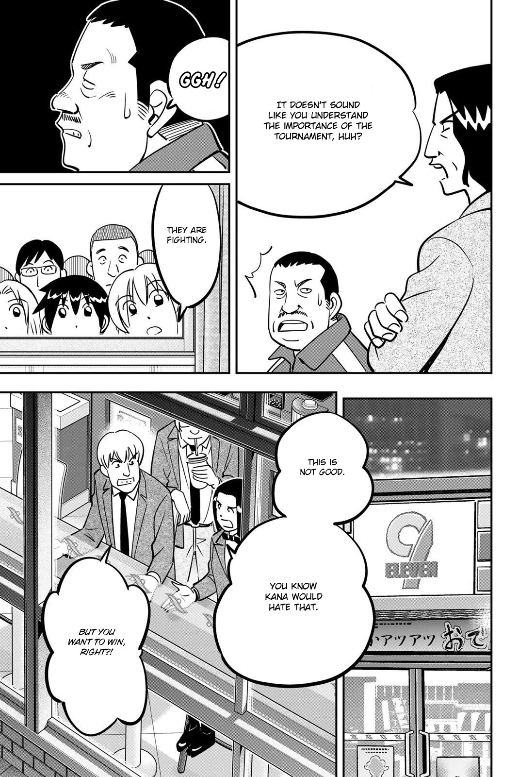 Q.E.D. iff - Shoumei Shuuryou chapter 47 page 15