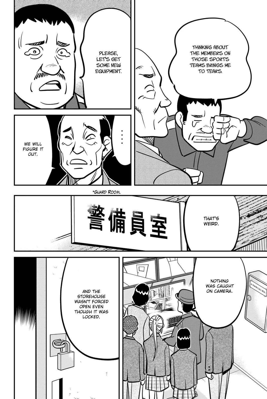 Q.E.D. iff - Shoumei Shuuryou chapter 47 page 22