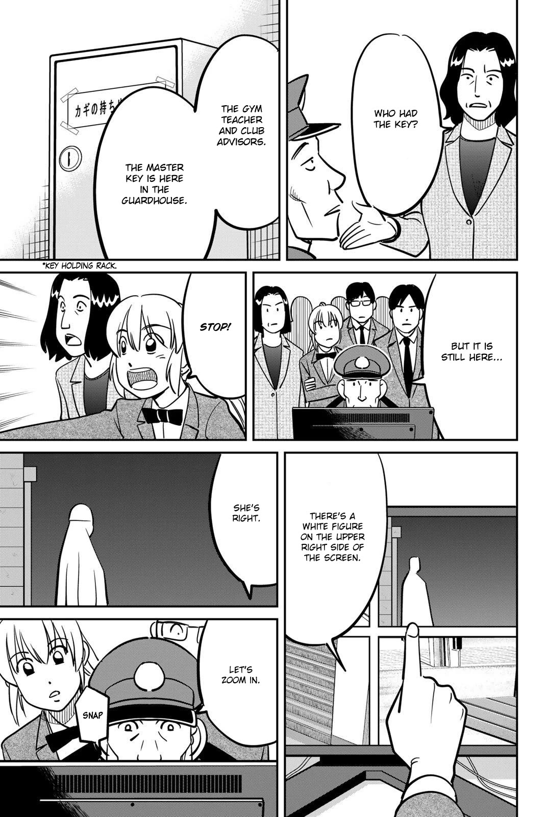 Q.E.D. iff - Shoumei Shuuryou chapter 47 page 23