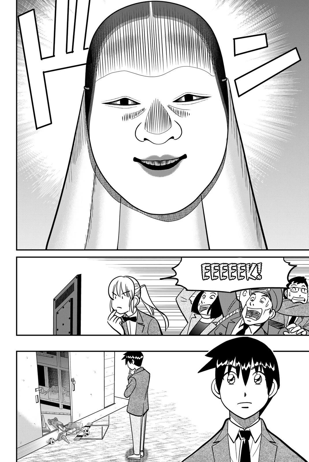 Q.E.D. iff - Shoumei Shuuryou chapter 47 page 24