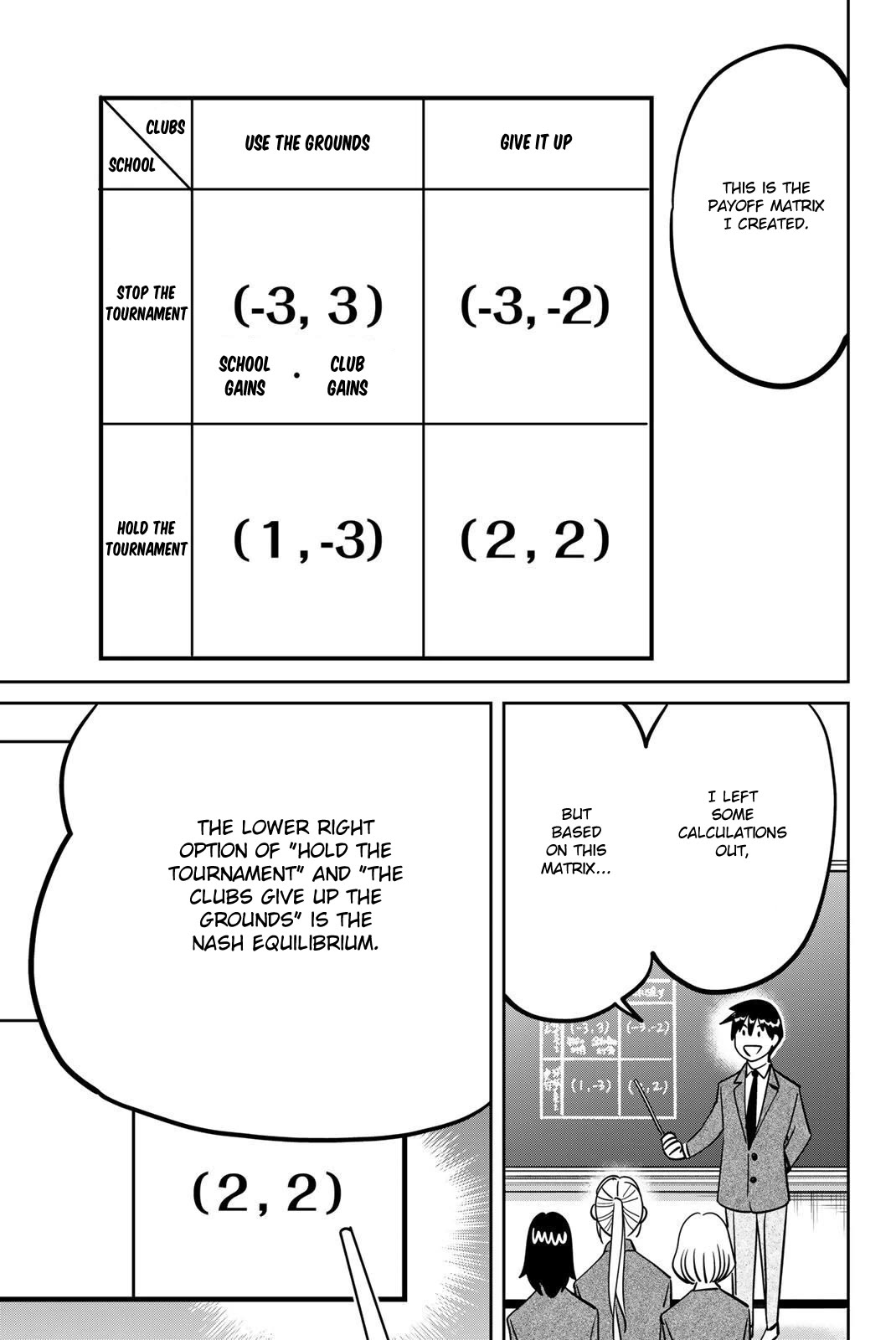 Q.E.D. iff - Shoumei Shuuryou chapter 47 page 35