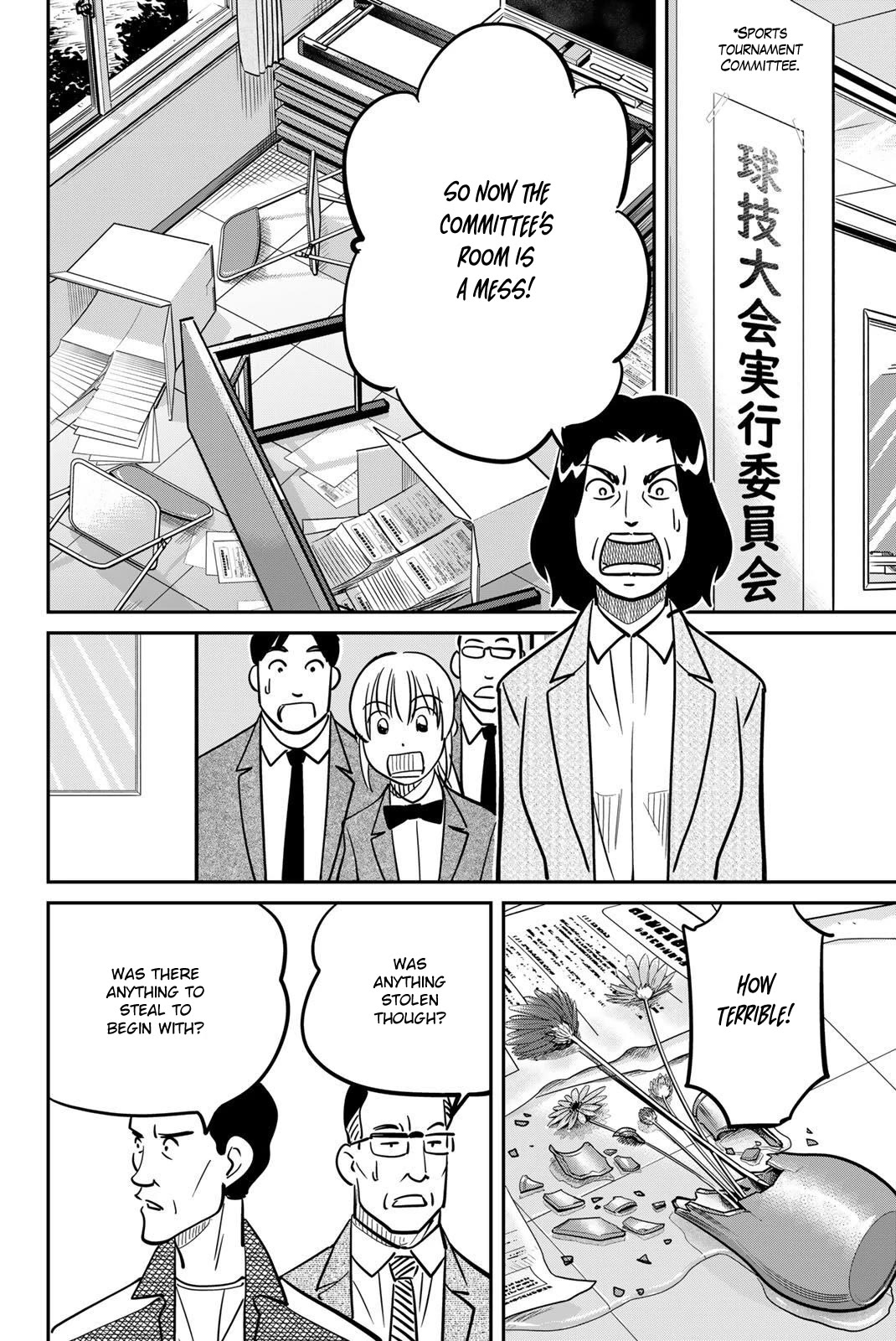 Q.E.D. iff - Shoumei Shuuryou chapter 47 page 40