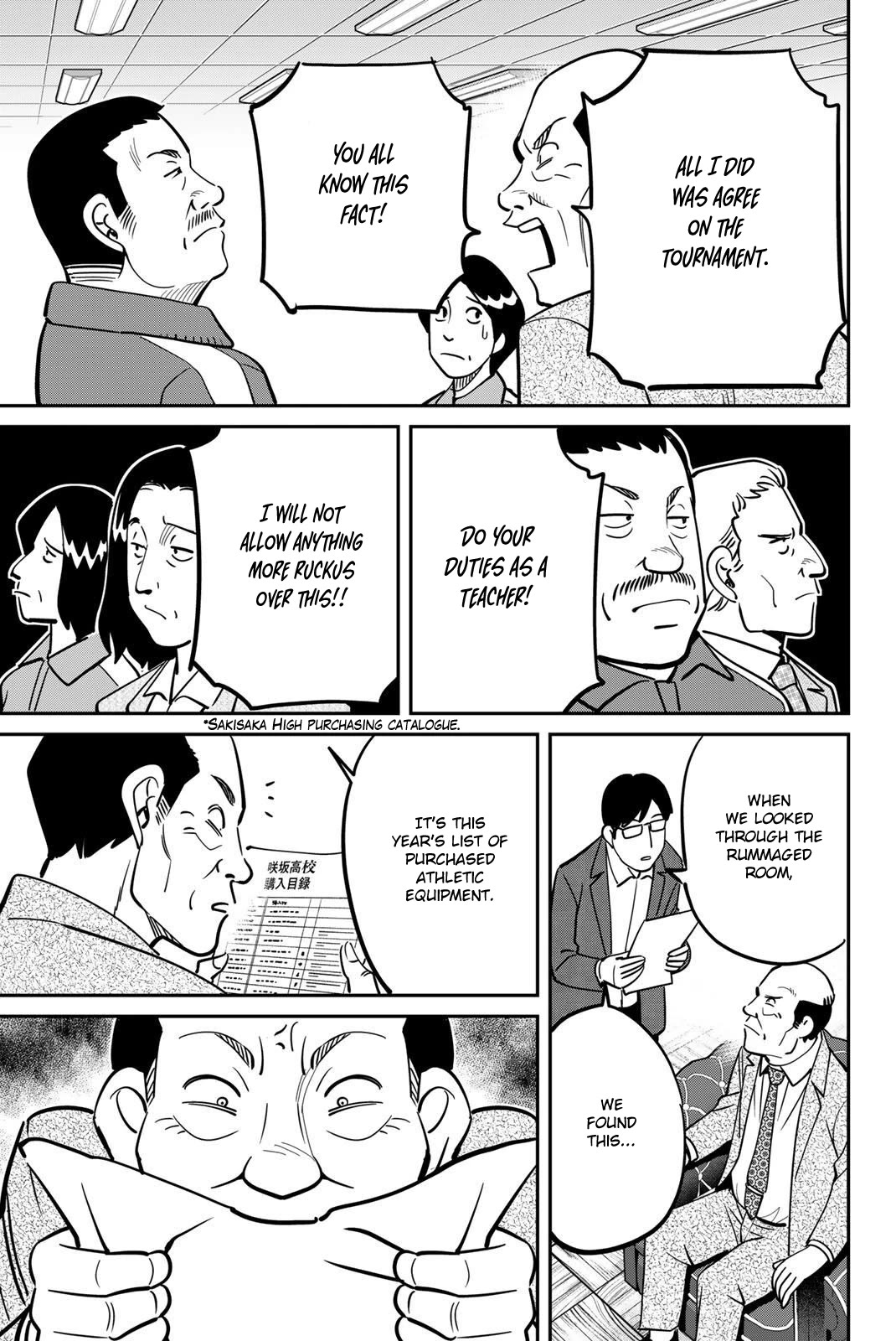 Q.E.D. iff - Shoumei Shuuryou chapter 47 page 43