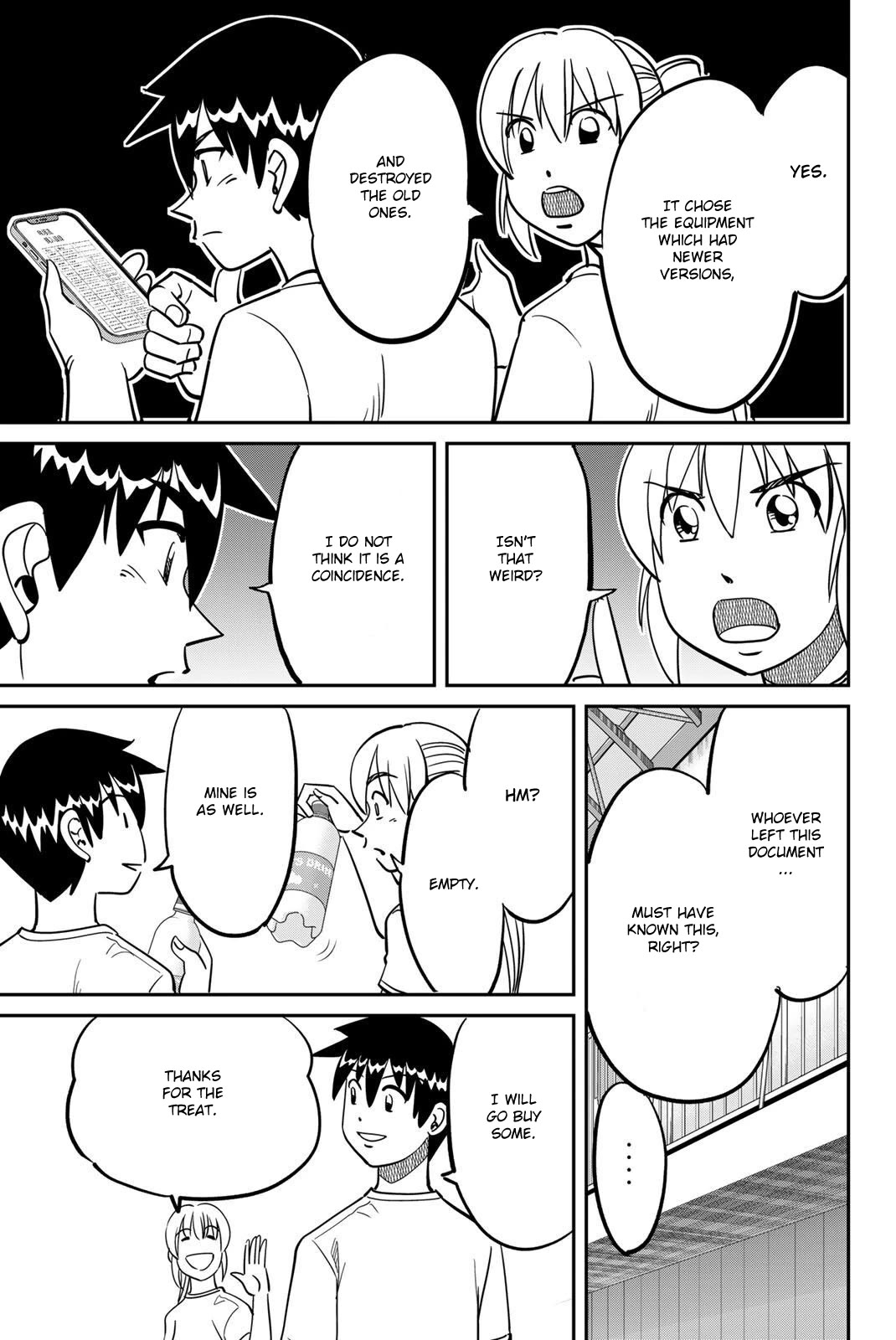 Q.E.D. iff - Shoumei Shuuryou chapter 47 page 47