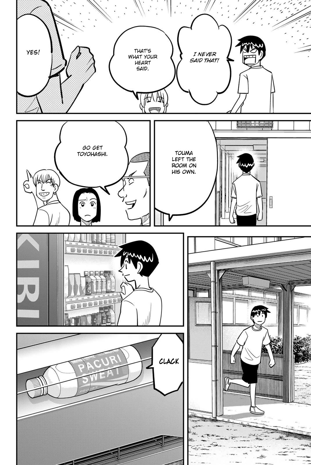 Q.E.D. iff - Shoumei Shuuryou chapter 47 page 48