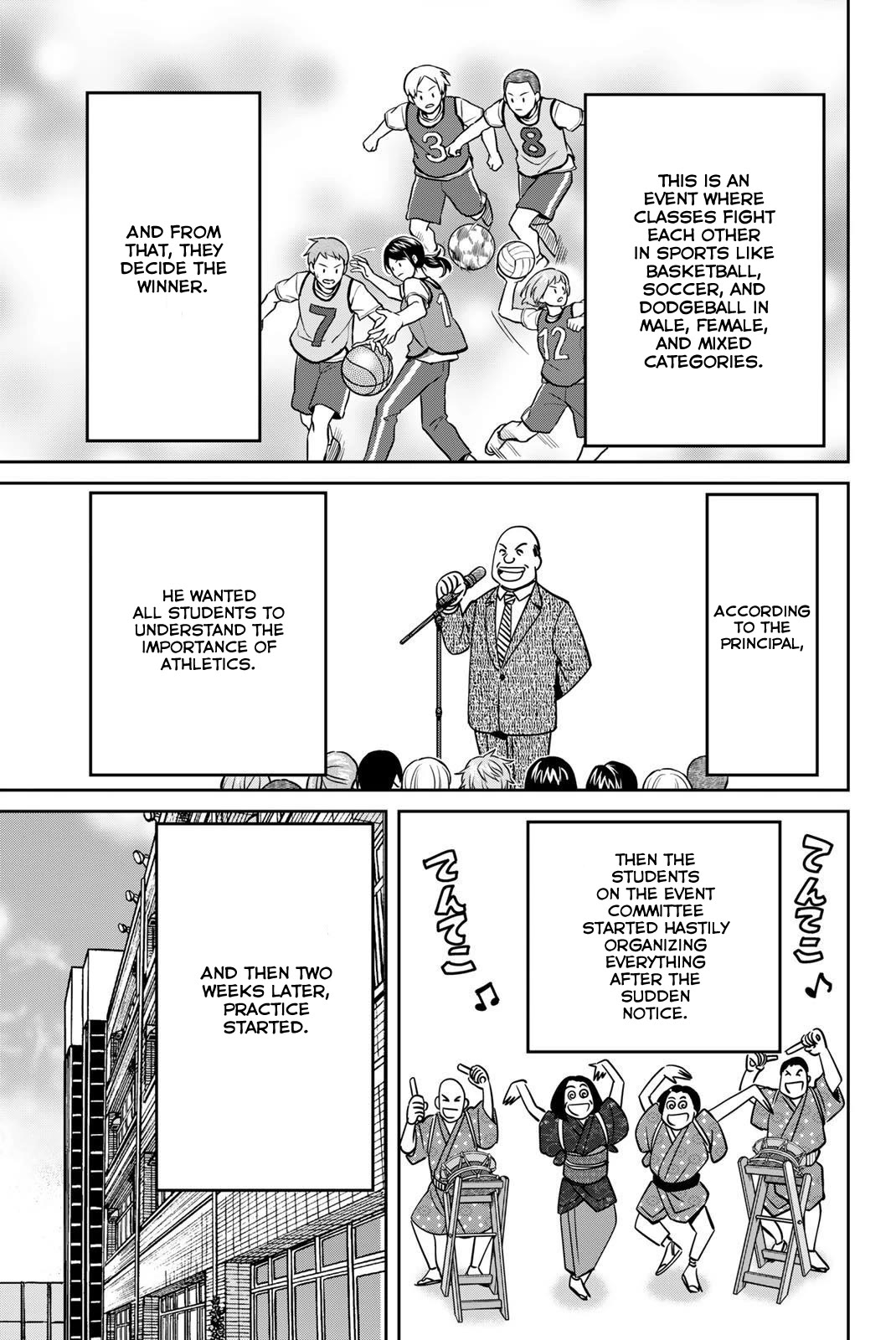 Q.E.D. iff - Shoumei Shuuryou chapter 47 page 5