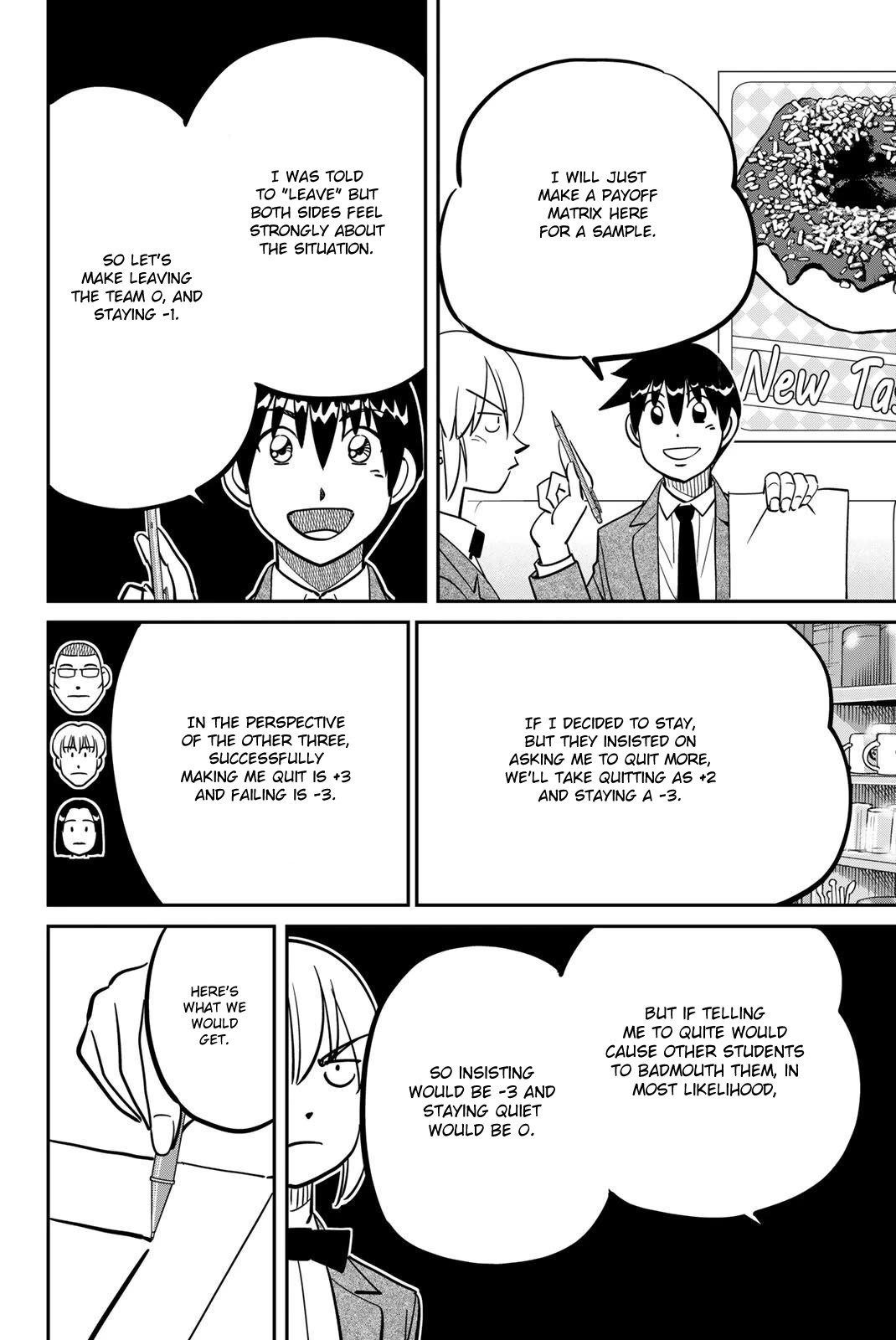 Q.E.D. iff - Shoumei Shuuryou chapter 47 page 54