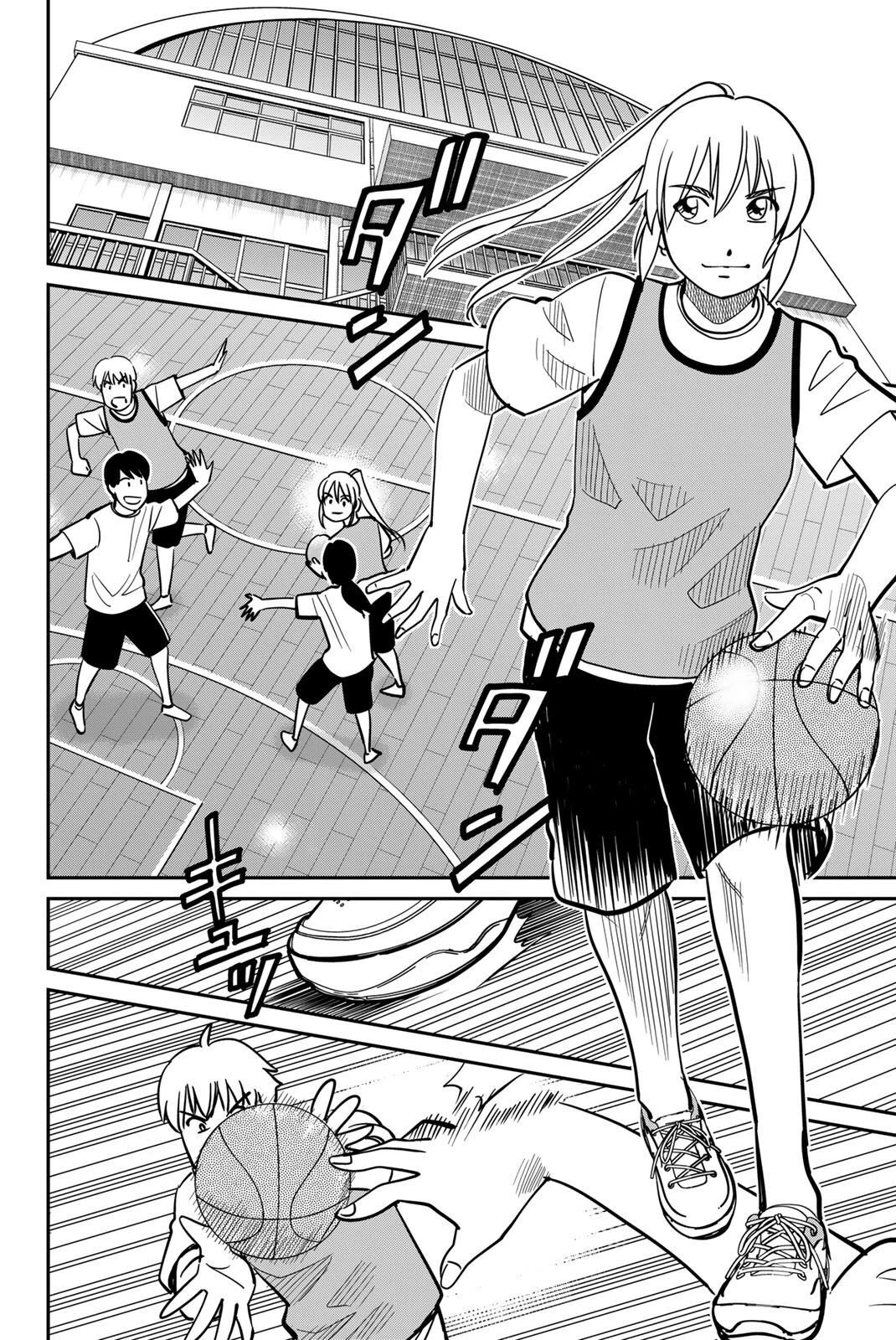 Q.E.D. iff - Shoumei Shuuryou chapter 47 page 6