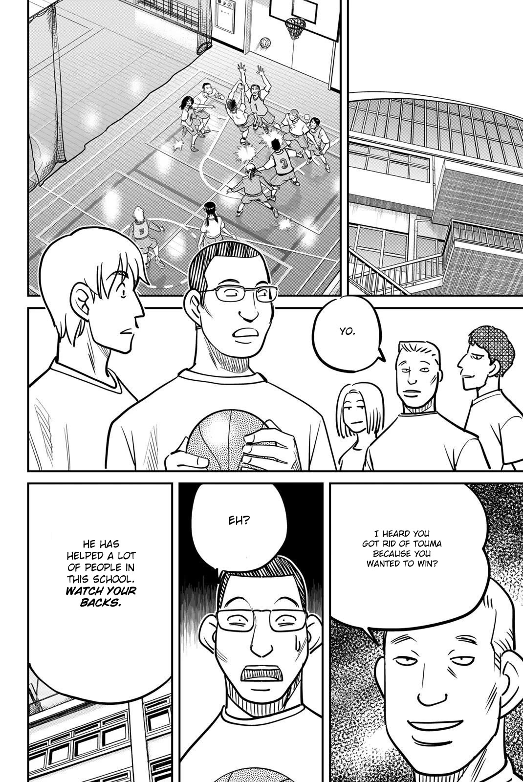 Q.E.D. iff - Shoumei Shuuryou chapter 47 page 60