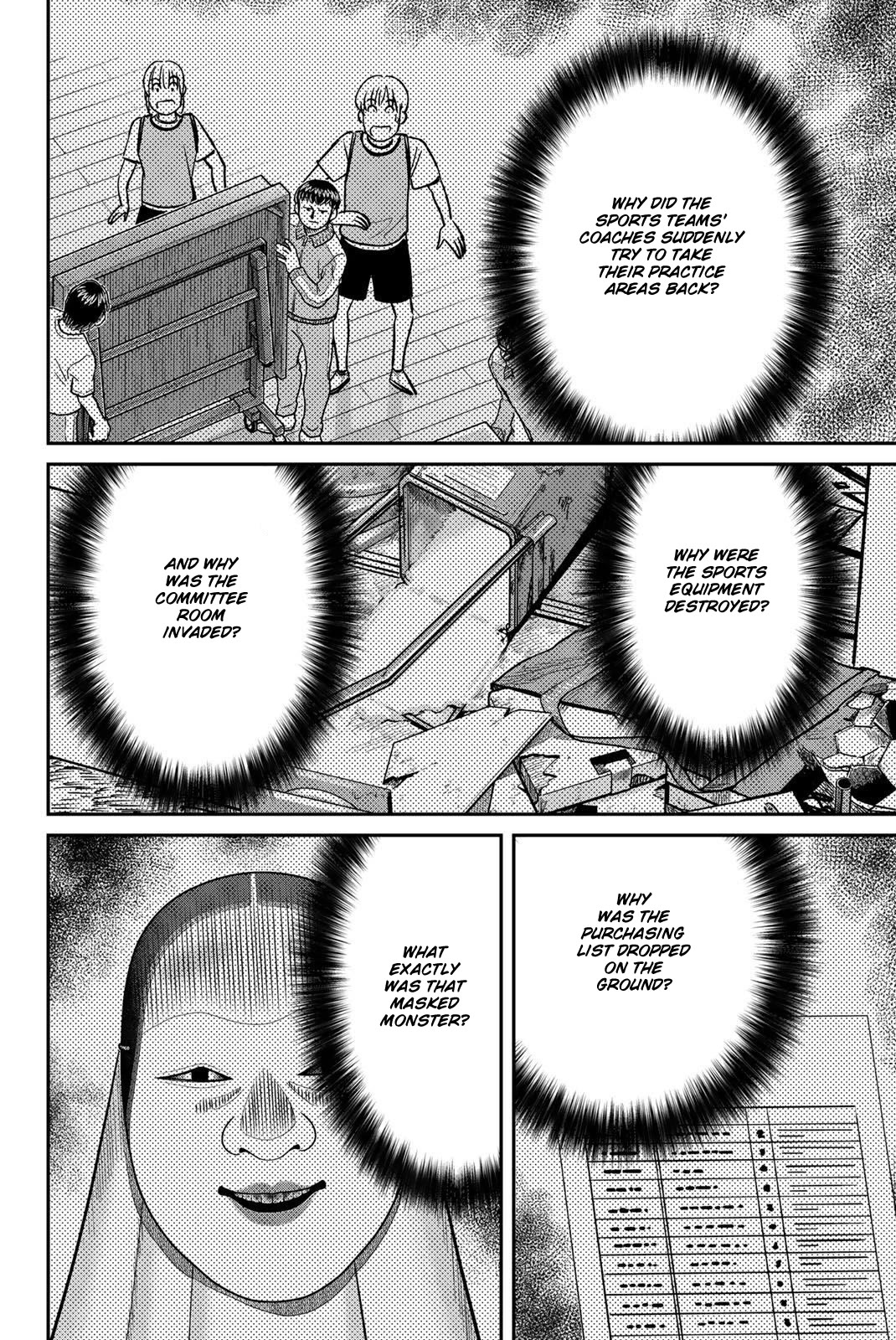 Q.E.D. iff - Shoumei Shuuryou chapter 47 page 68