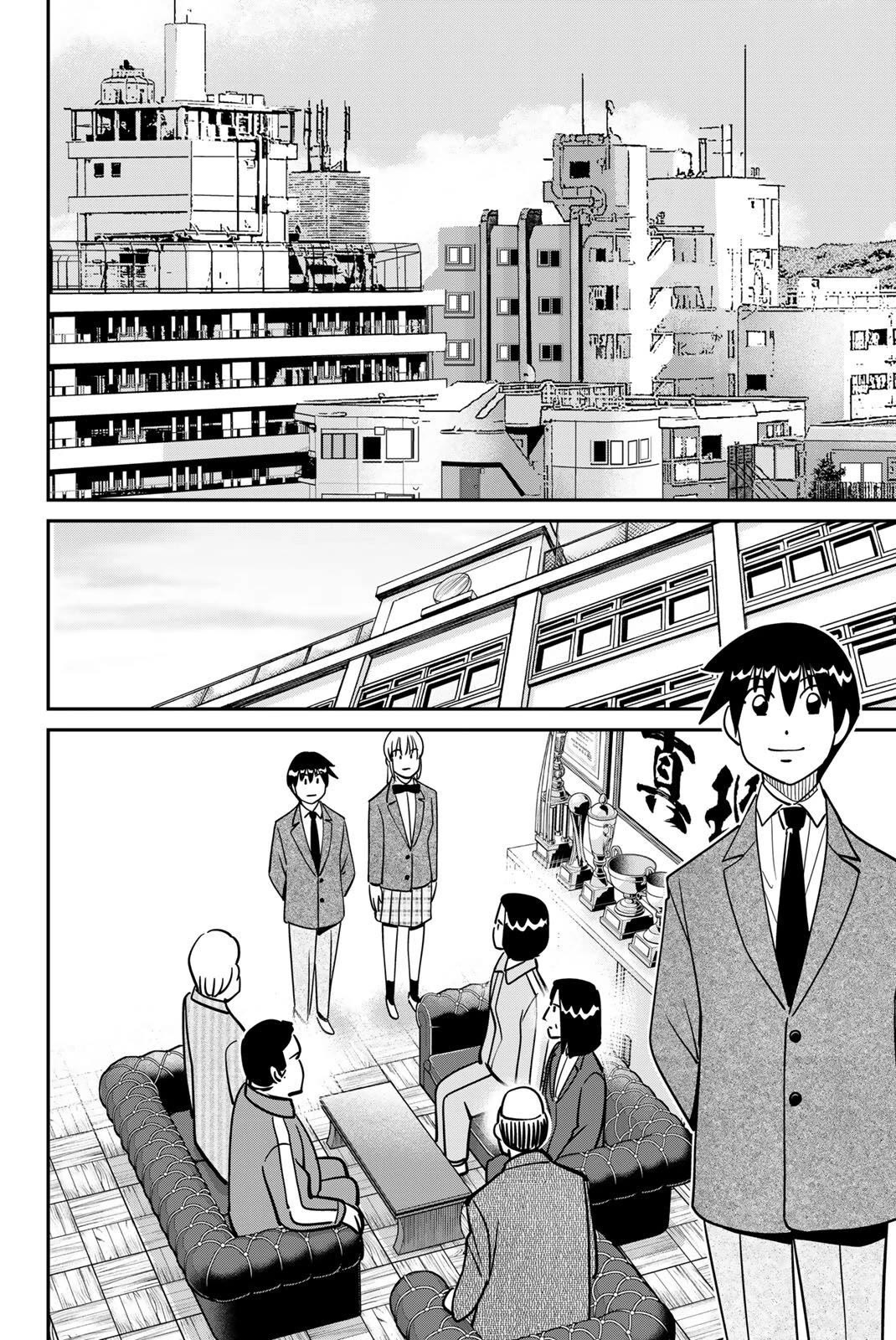 Q.E.D. iff - Shoumei Shuuryou chapter 47 page 70