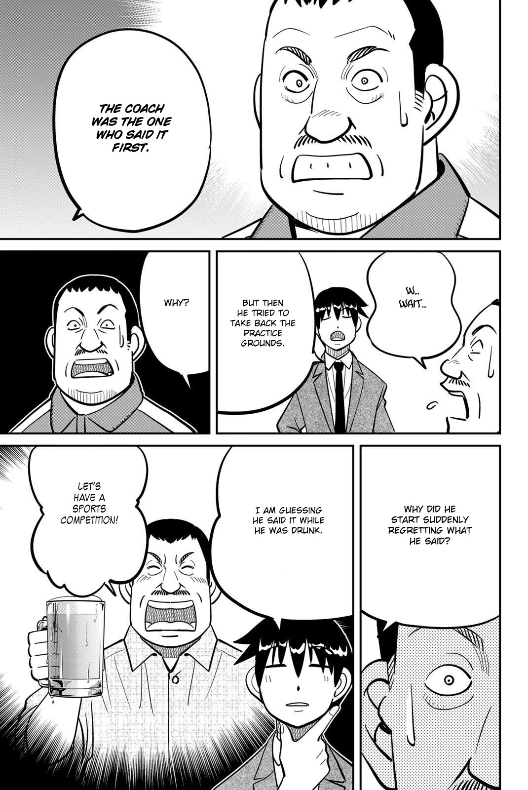 Q.E.D. iff - Shoumei Shuuryou chapter 47 page 75