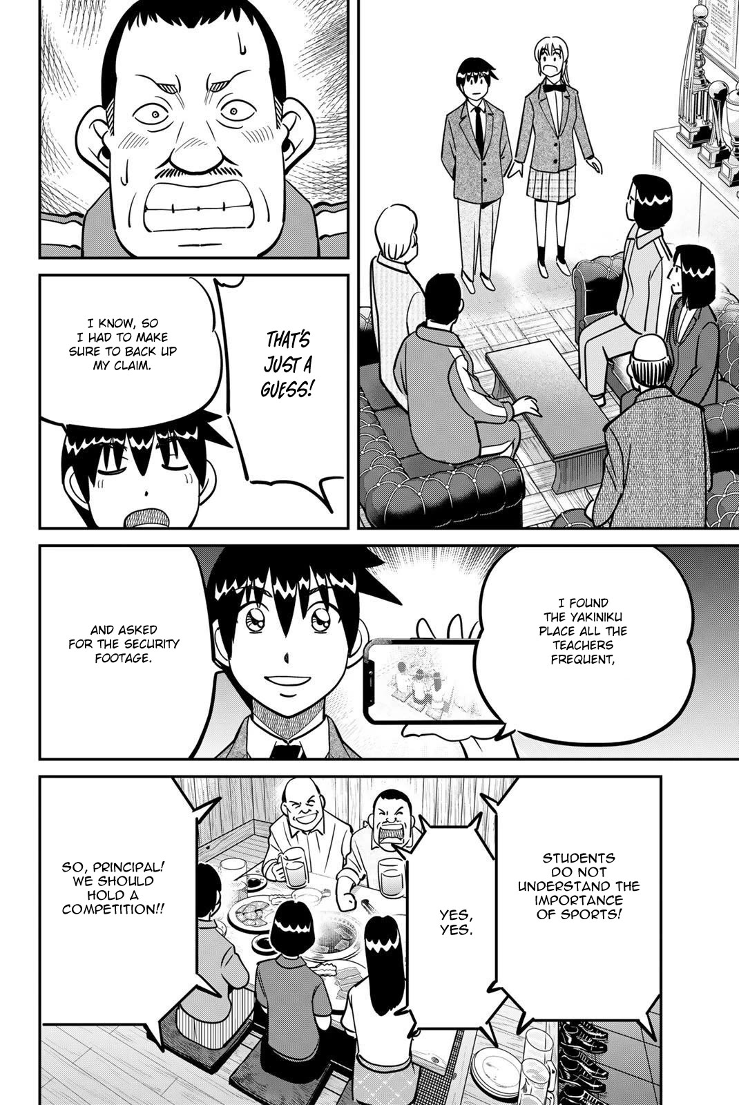 Q.E.D. iff - Shoumei Shuuryou chapter 47 page 76