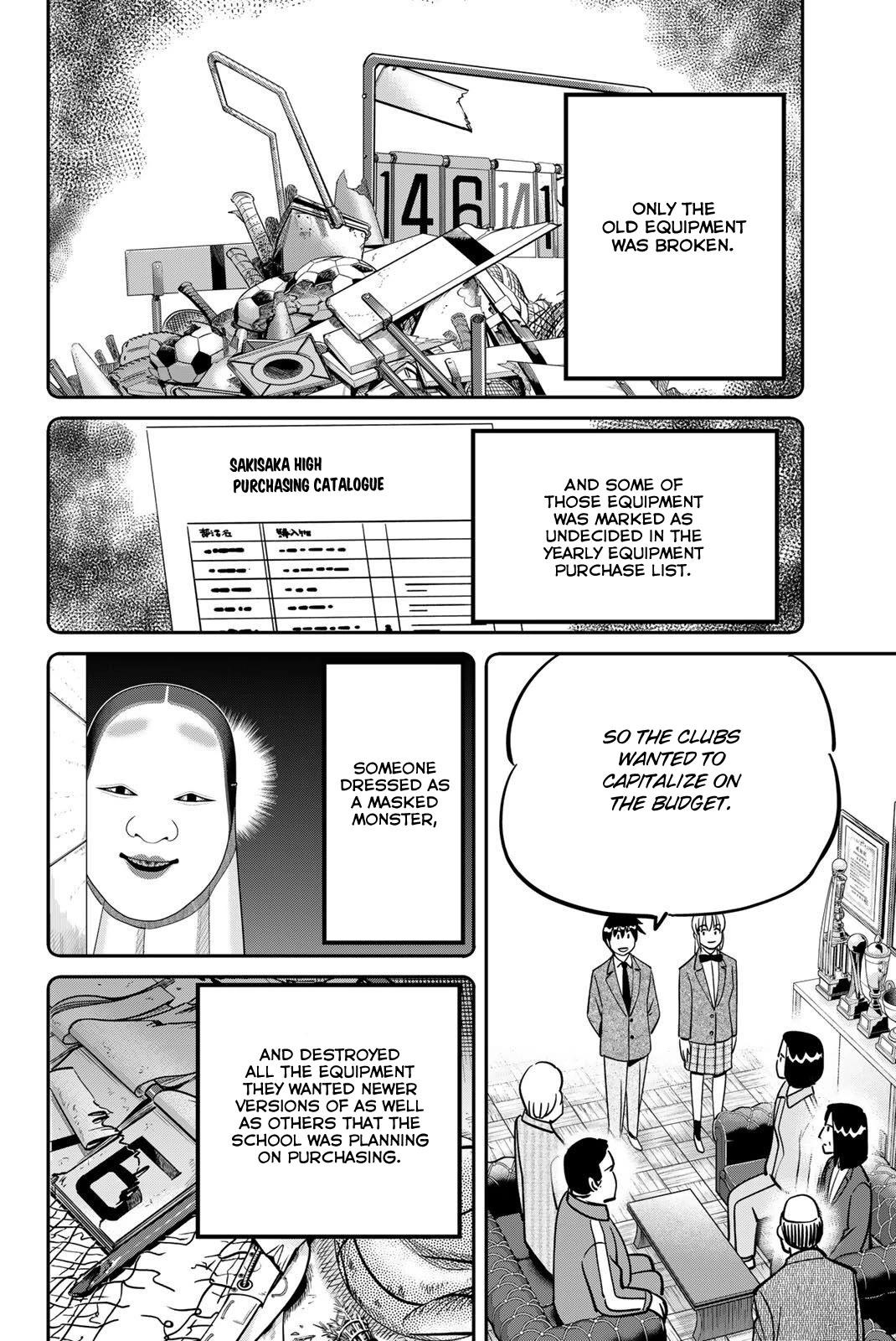 Q.E.D. iff - Shoumei Shuuryou chapter 47 page 78